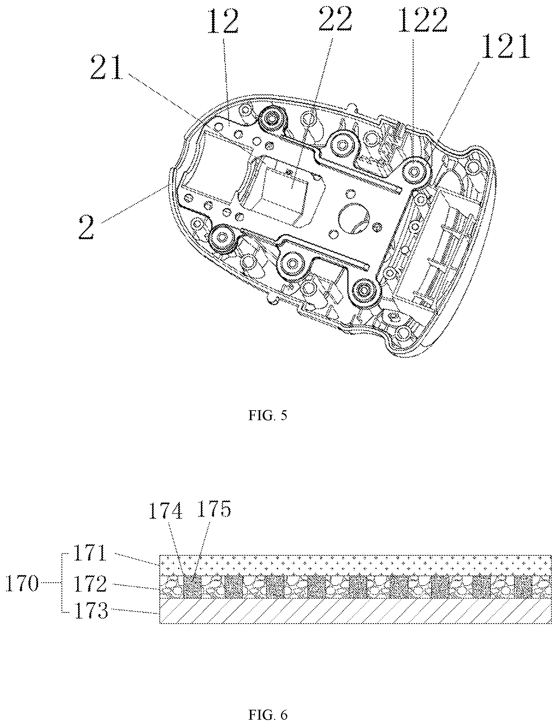 Patent US12496251 Figure 4 – Hand-held low-noise shock-absorbing electric massager
