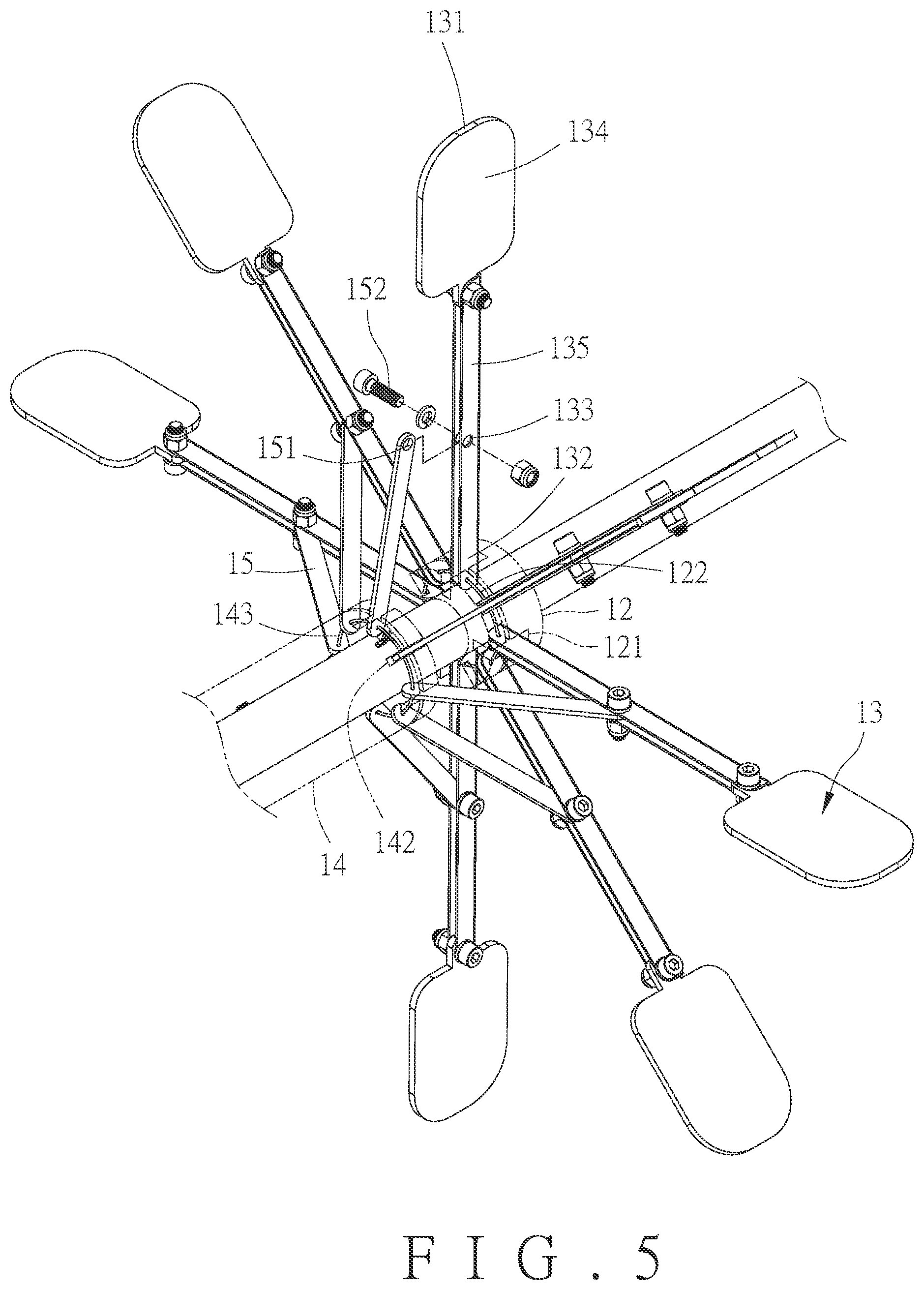 Patent US12496490 Figure 5 – Method for adjusting blade resistance