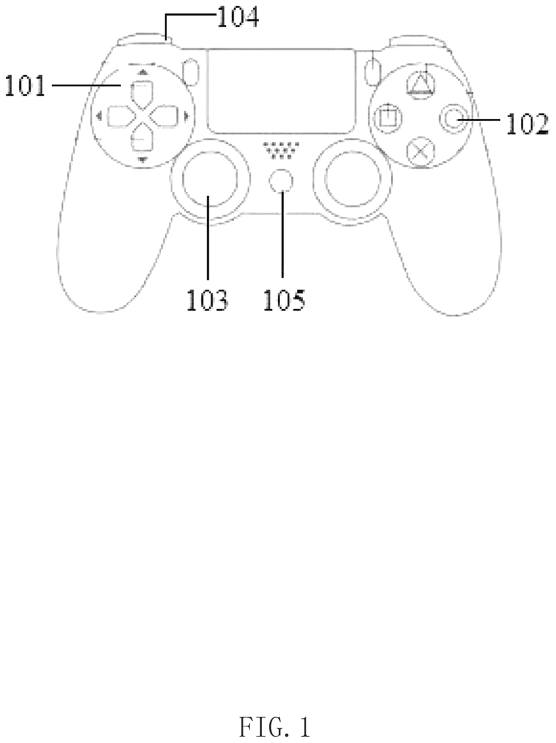 Patent US12496516 Figure 1 – Noise reduction method for force feedback device, gamepad, and storage medium