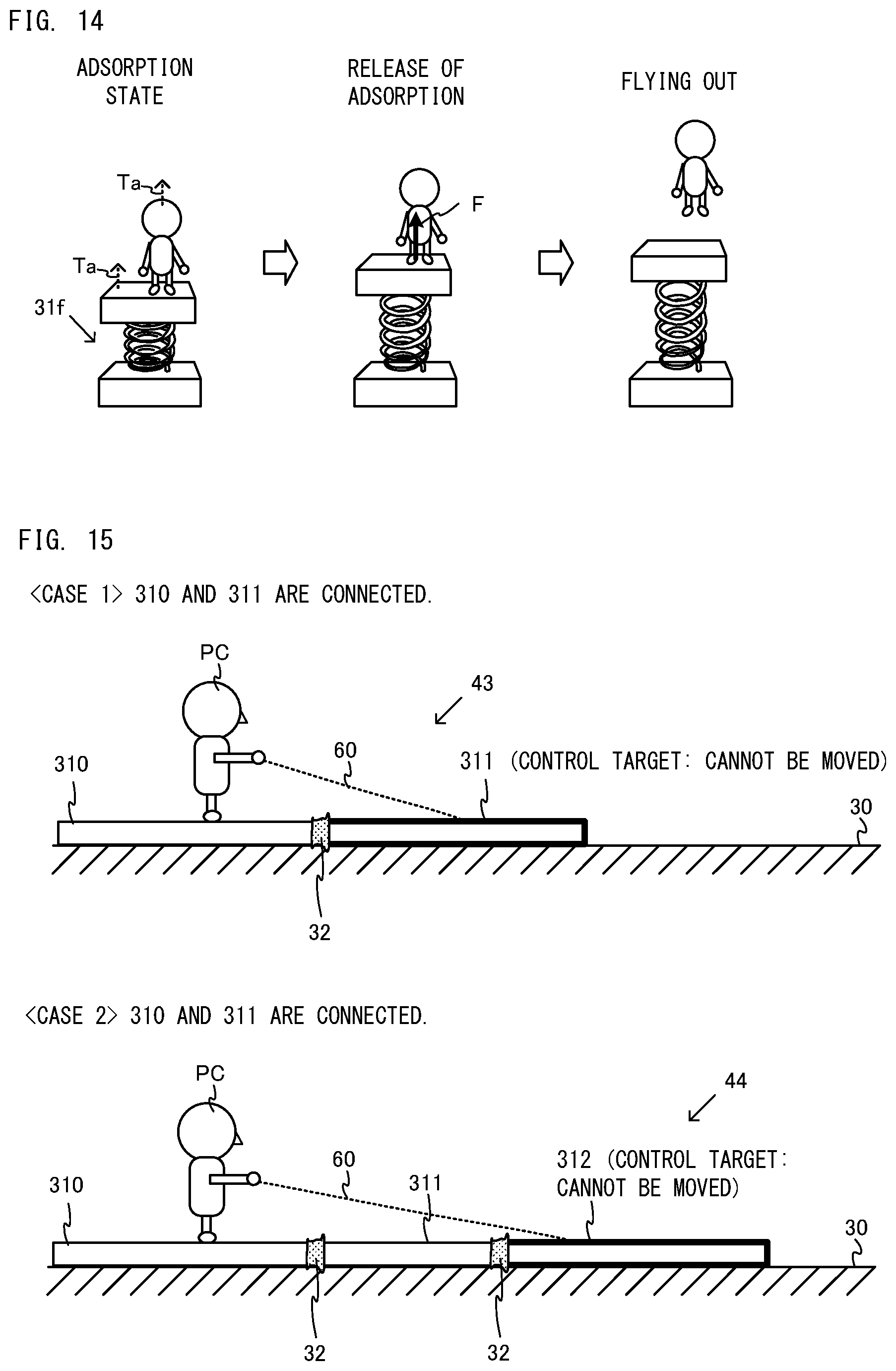 Patent US12496522 Figure 8 – Computer-readable media, information processing system, information processing apparatus, and information processing method