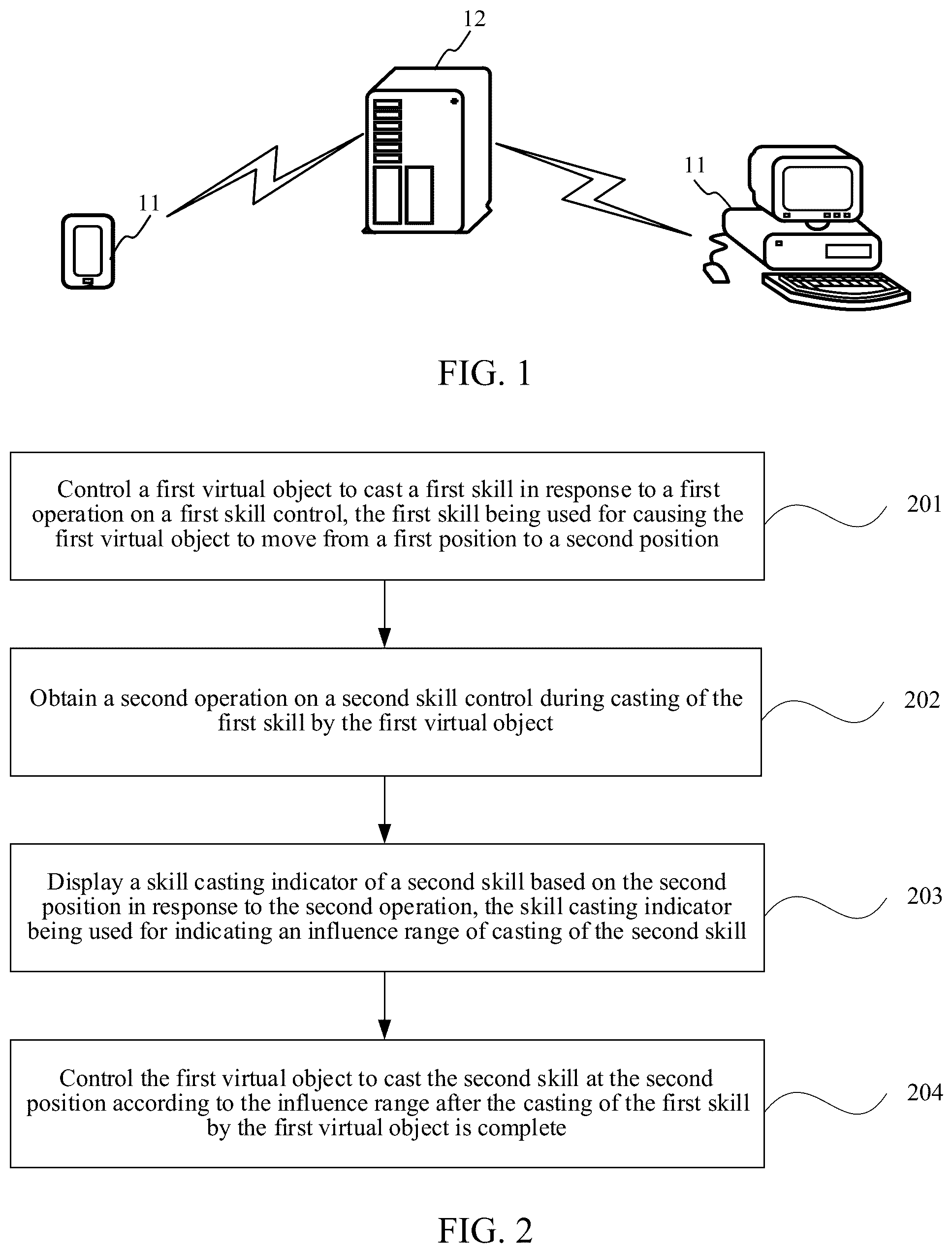 Patent US12496523 Figure 1 – Virtual object control method, apparatus, device, and computer-readable storage medium