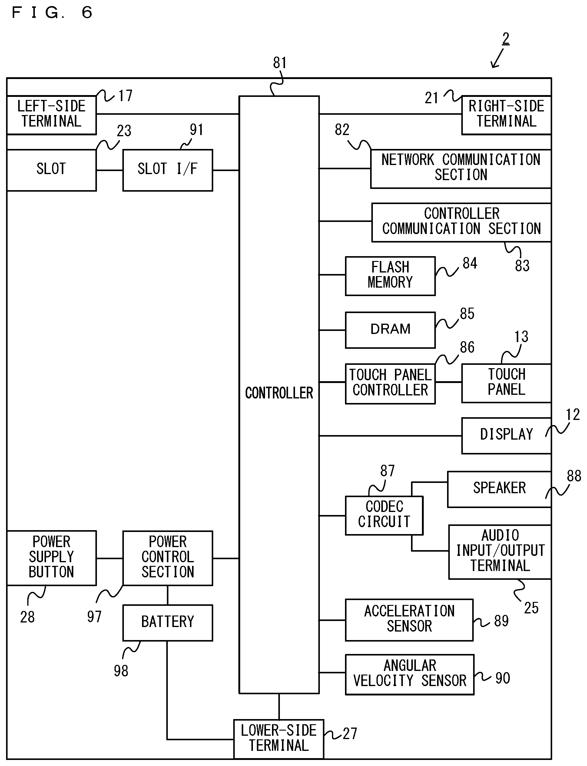 Patent US12496525 Figure 6 – Systems and methods of producing assembled objects within a virtual space