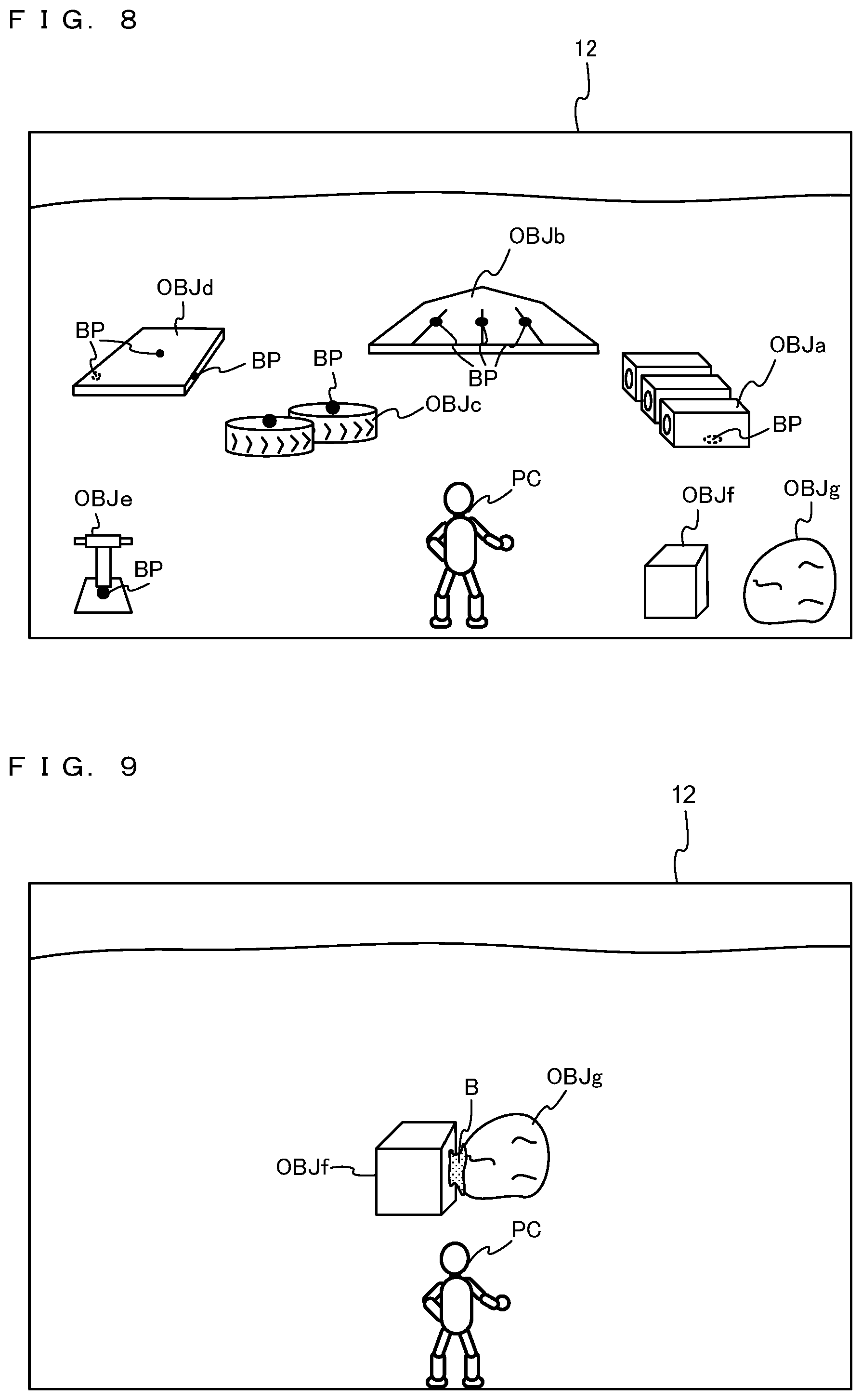 Patent US12496525 Figure 8 – Systems and methods of producing assembled objects within a virtual space