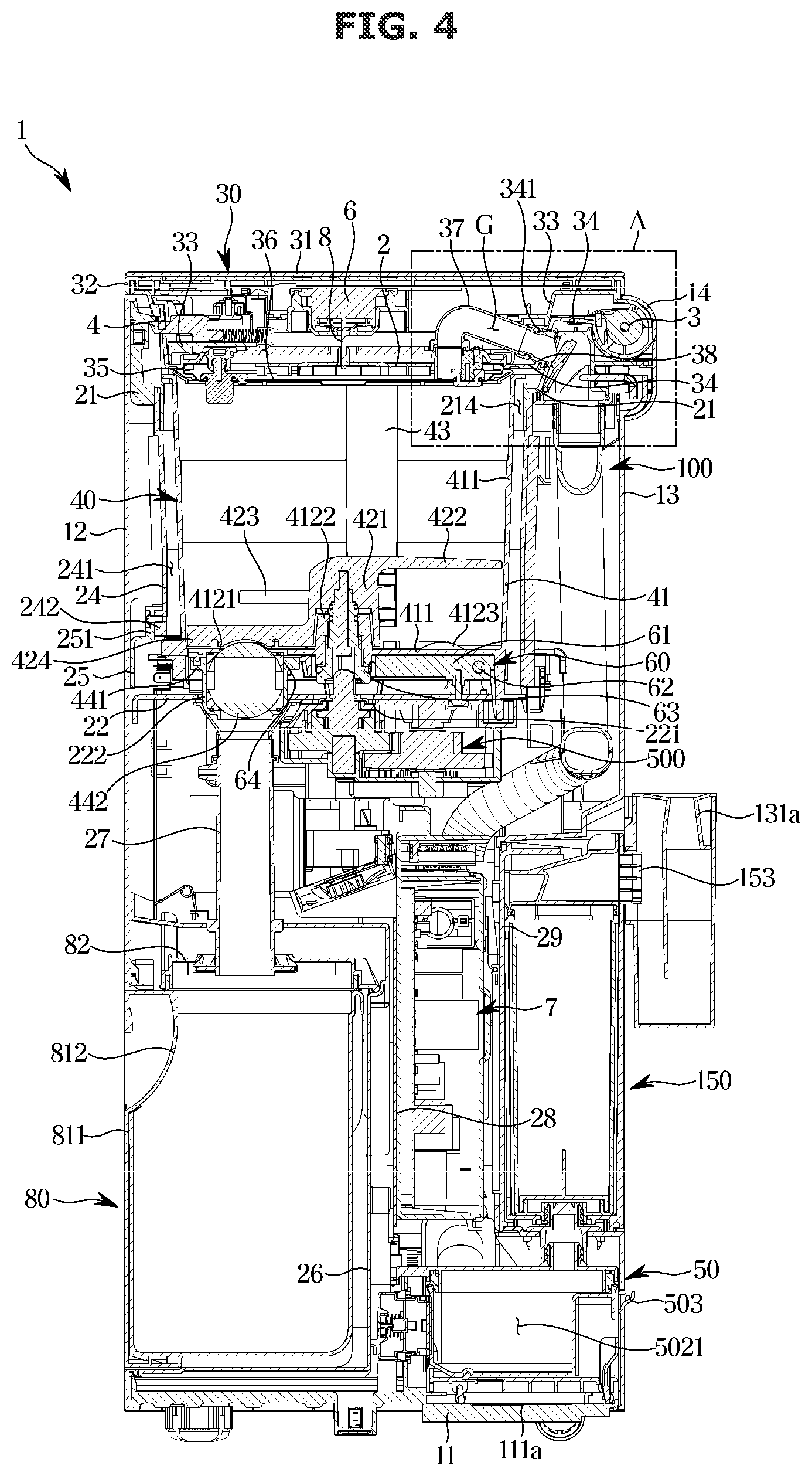 Patent US12496588 Figure 4 – Food waste disposer