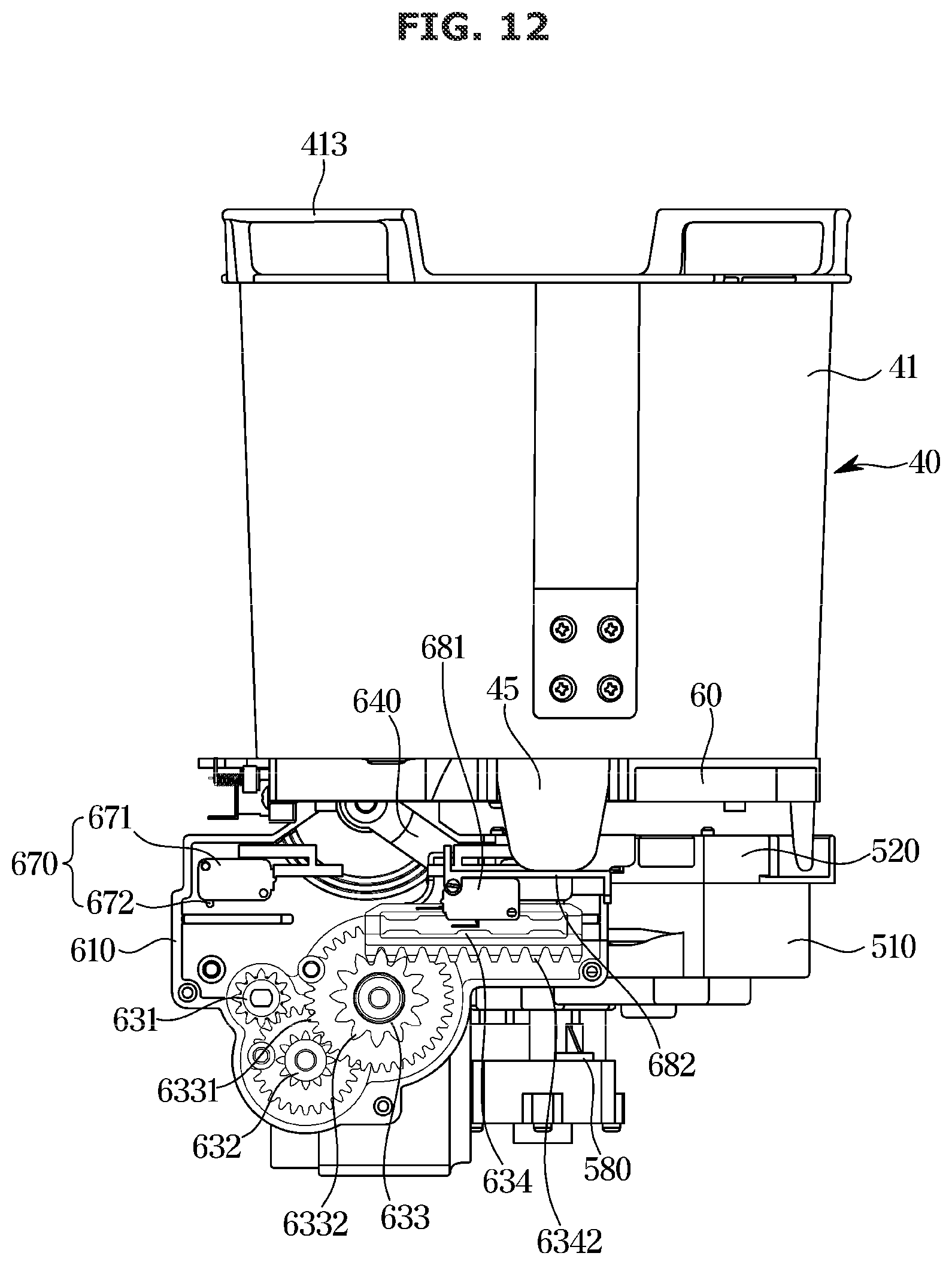 Patent US12496588 Figure 12 – Food waste disposer