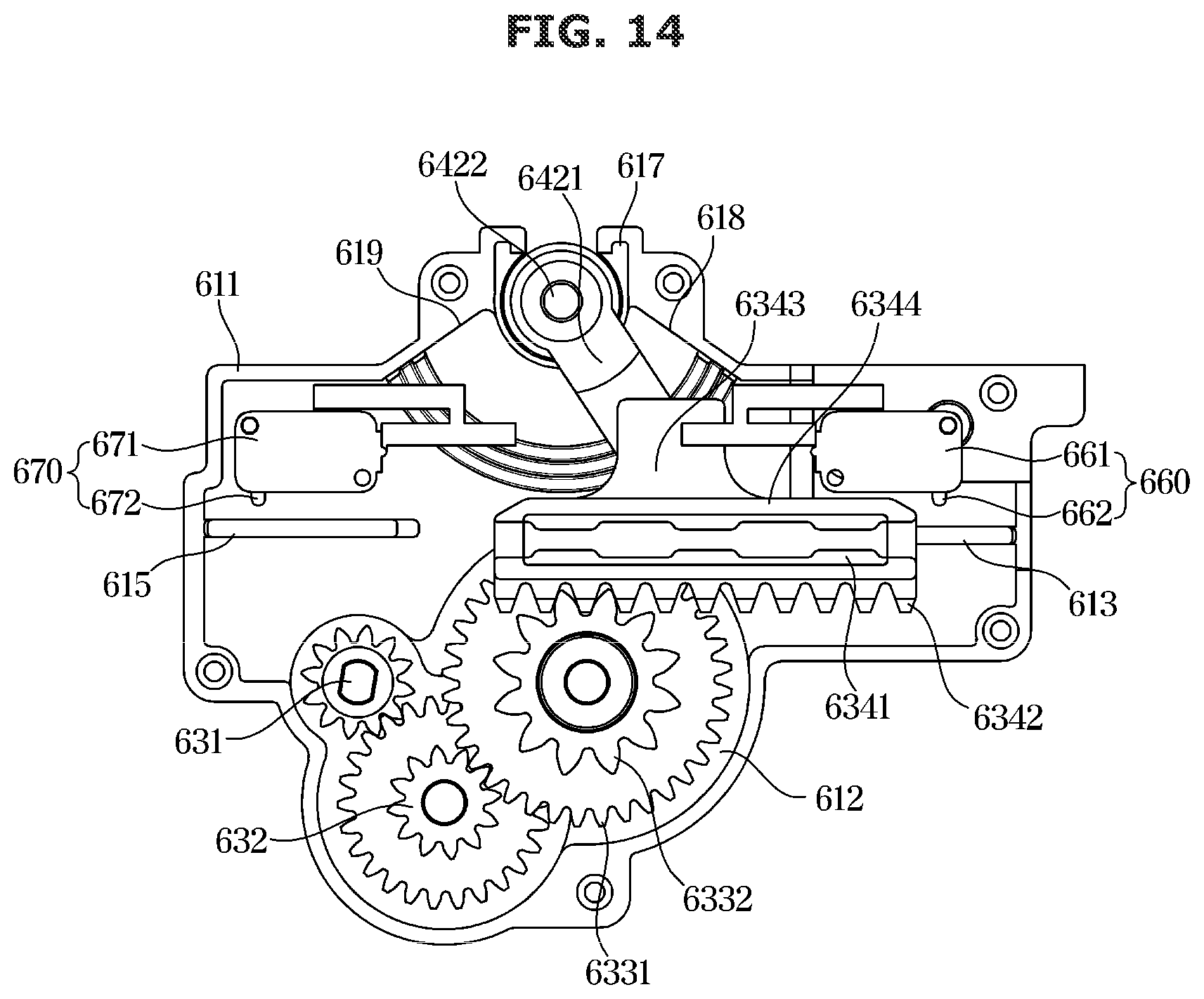 Patent US12496588 Figure 14 – Food waste disposer