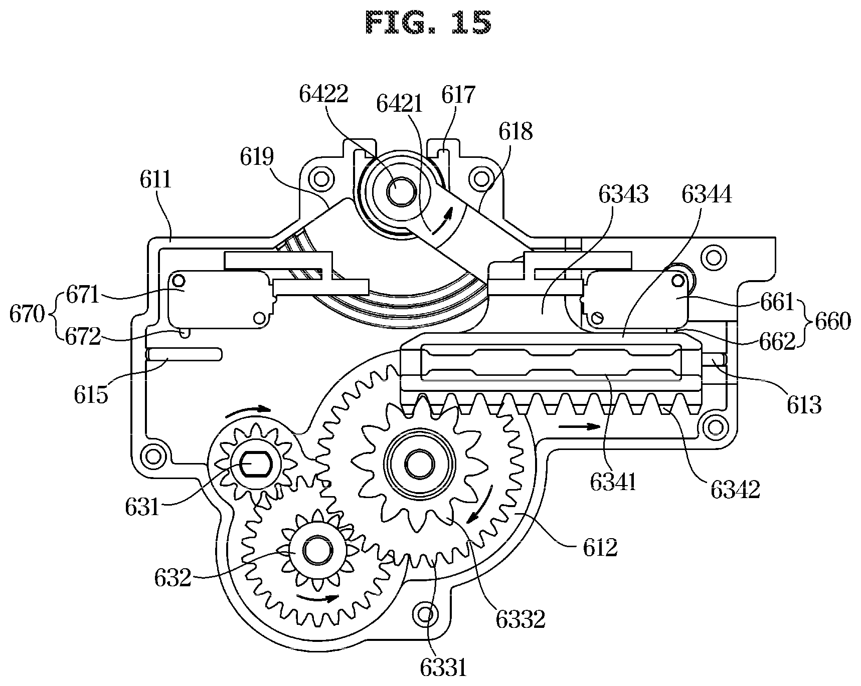 Patent US12496588 Figure 15 – Food waste disposer
