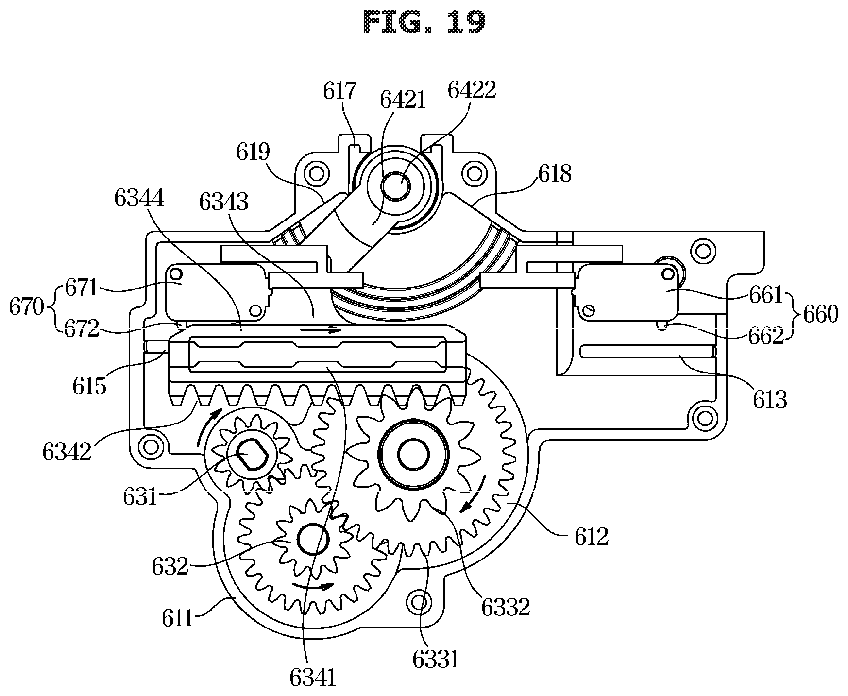 Patent US12496588 Figure 19 – Food waste disposer