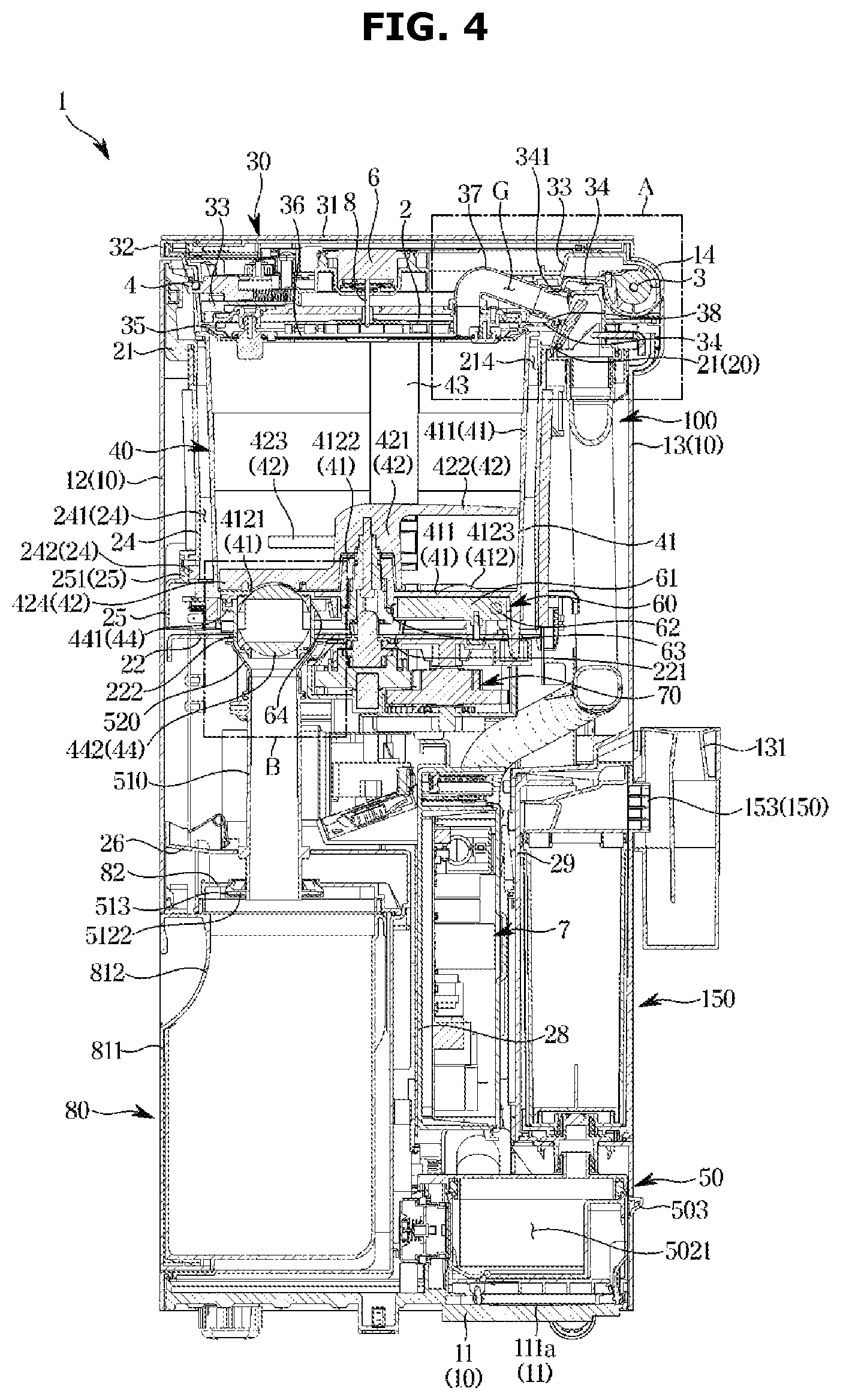 Patent US12496589 Figure 4 – Food waste disposer
