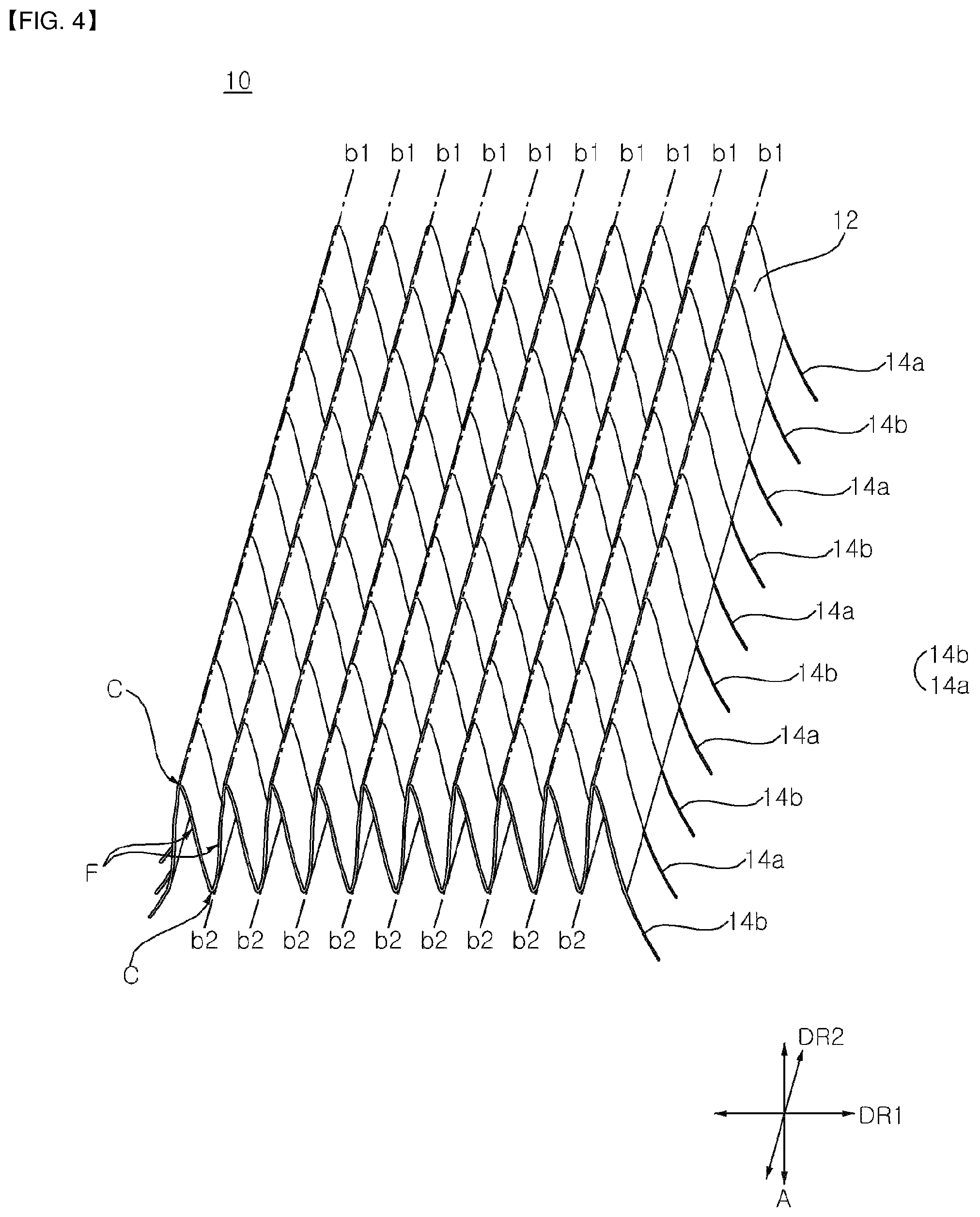 Patent US12496591 Figure 4 – Dust collection filter and dust collection filter manufacturing method