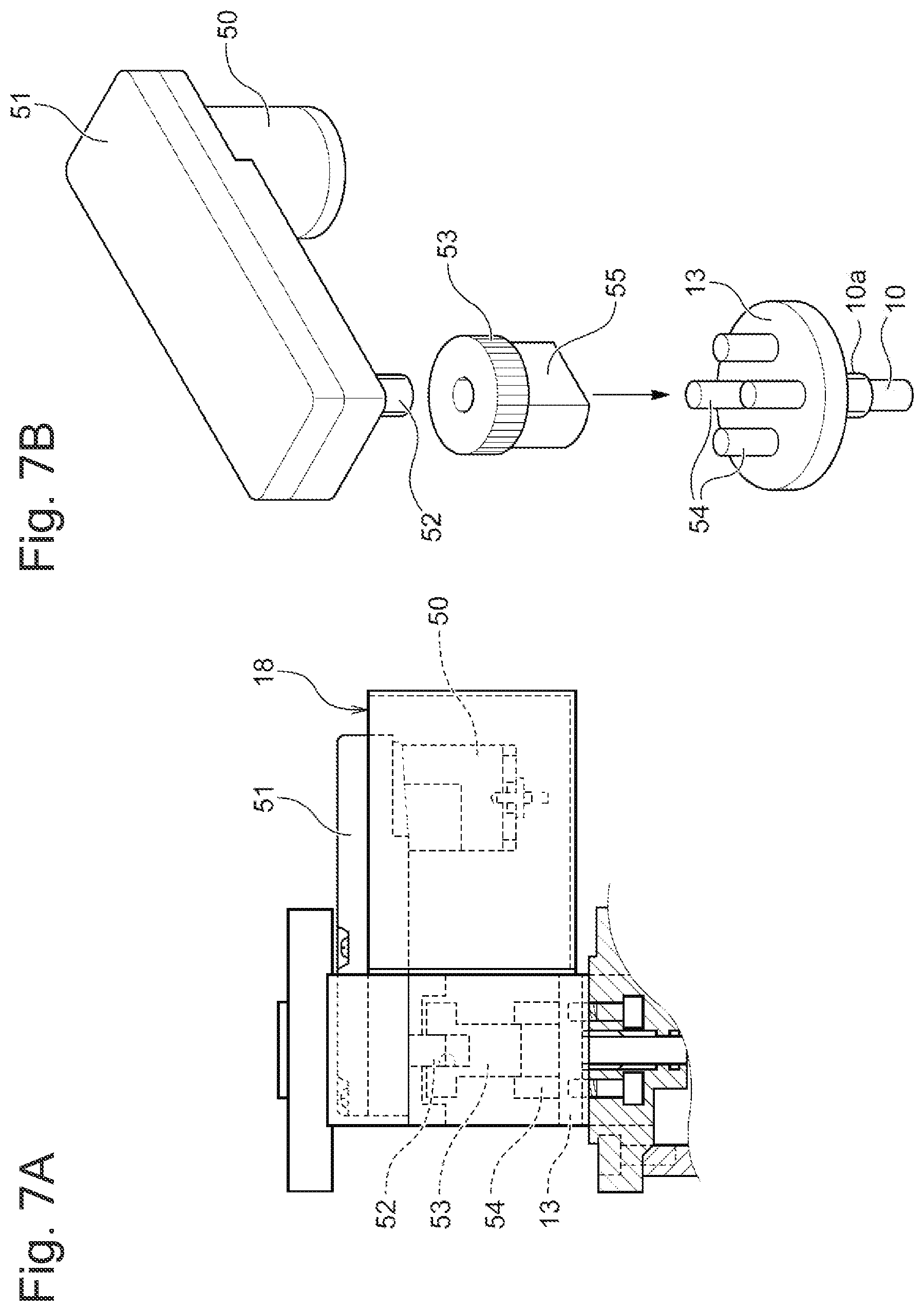 Patent US12496599 Figure 7 – Dispenser and nozzle for discharging mixture of gas and paste material and mechanical foaming device
