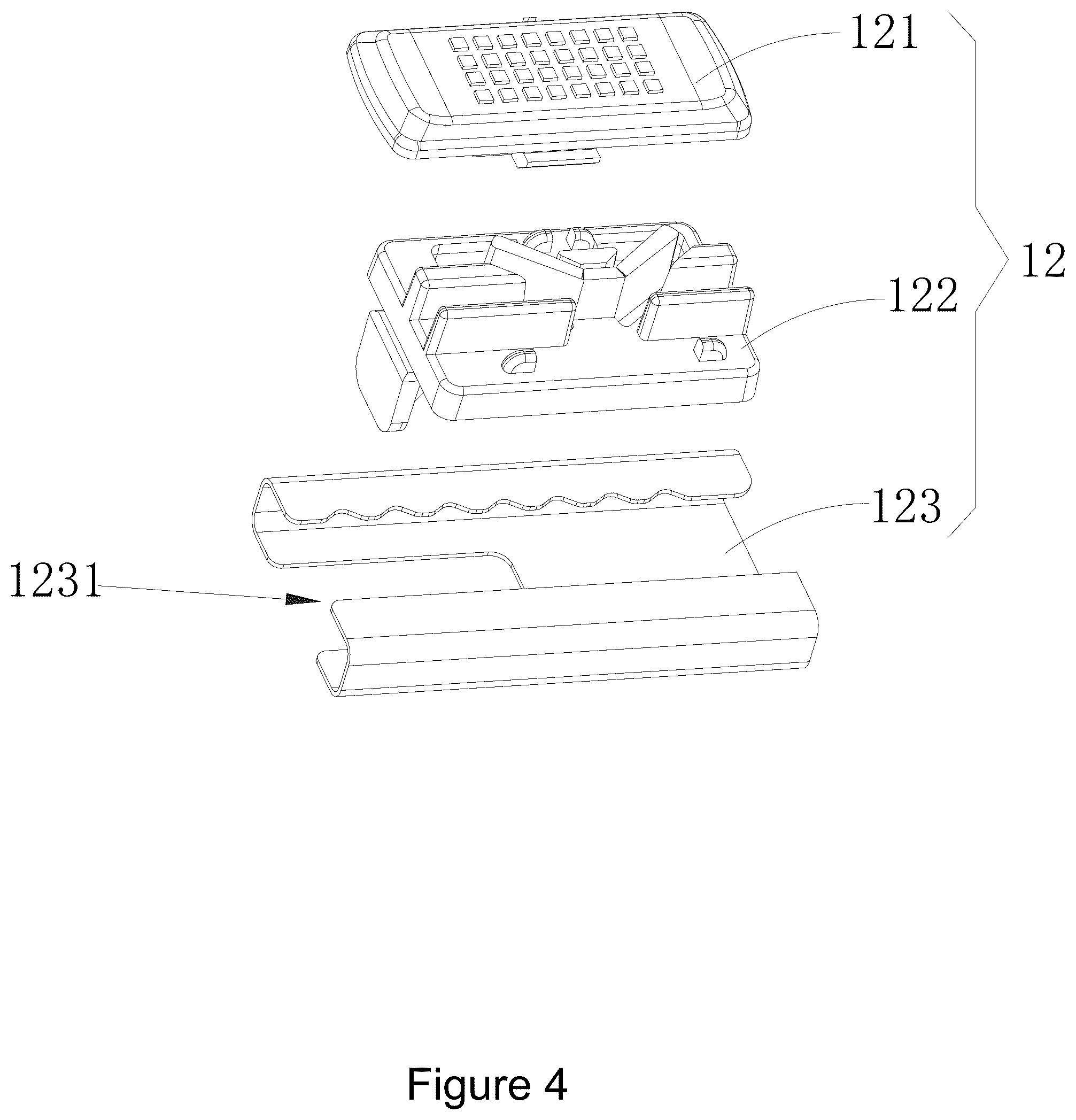 Patent US12496603 Figure 4 – Water gun