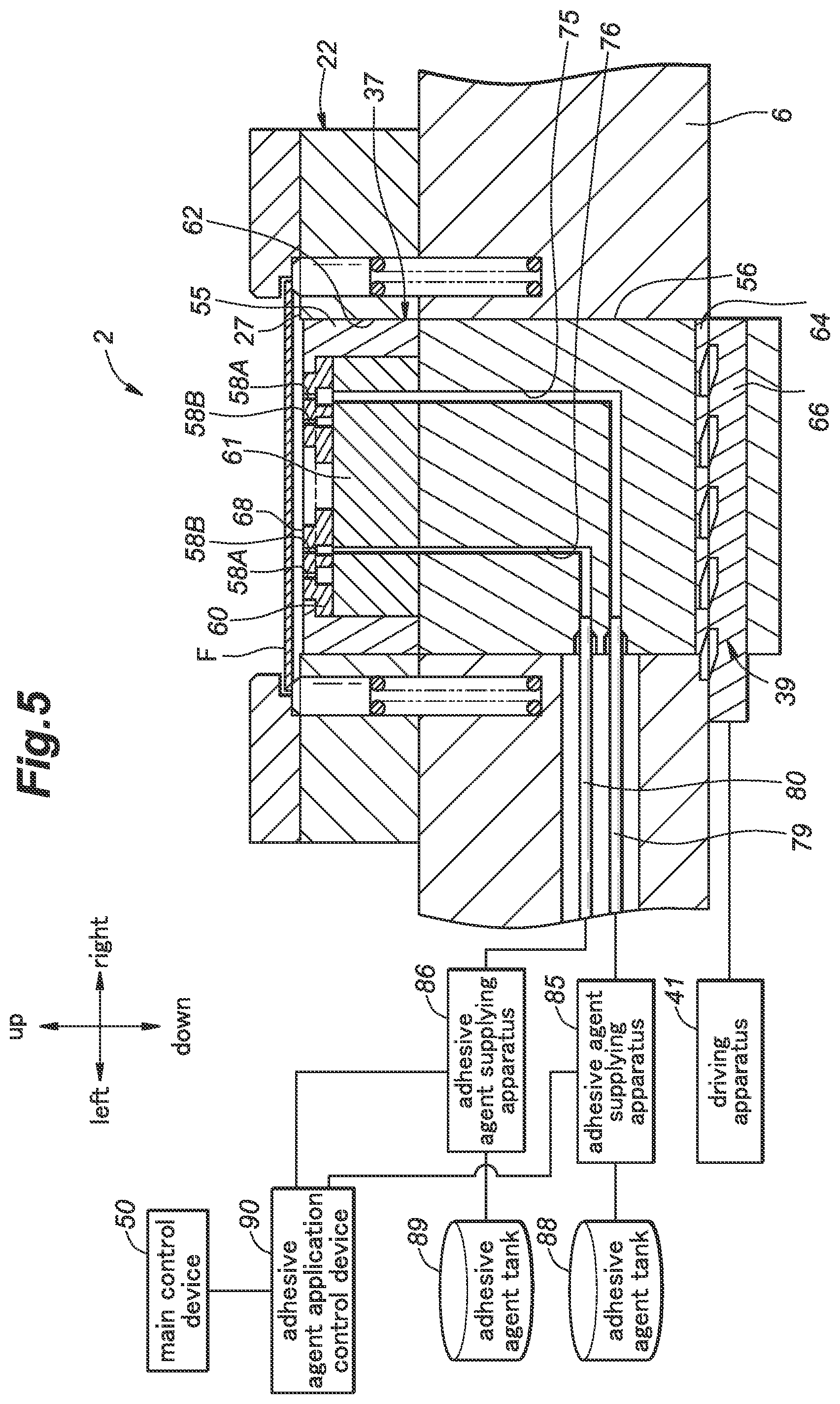 Patent US12496610 Figure 5 – Adhesive agent applying apparatus and adhesive agent application method for laminated iron core and manufacturing apparatus and manufacturing method for laminated iron core