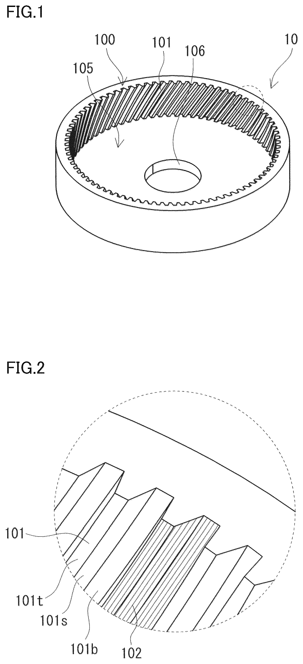 Patent US12496635 Figure 1 – Sintered material, sizing device, and method for manufacturing sintered material