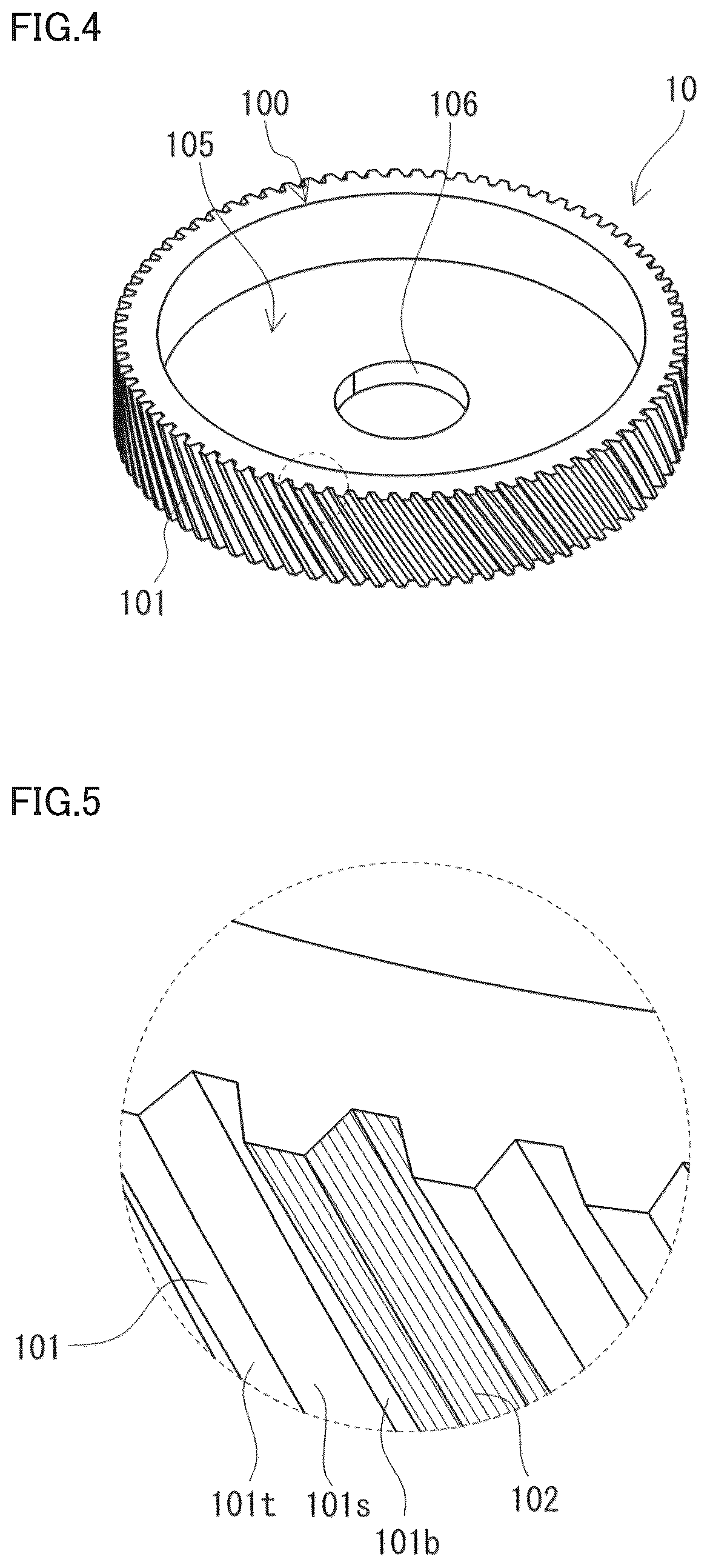 Patent US12496635 Figure 5 – Sintered material, sizing device, and method for manufacturing sintered material