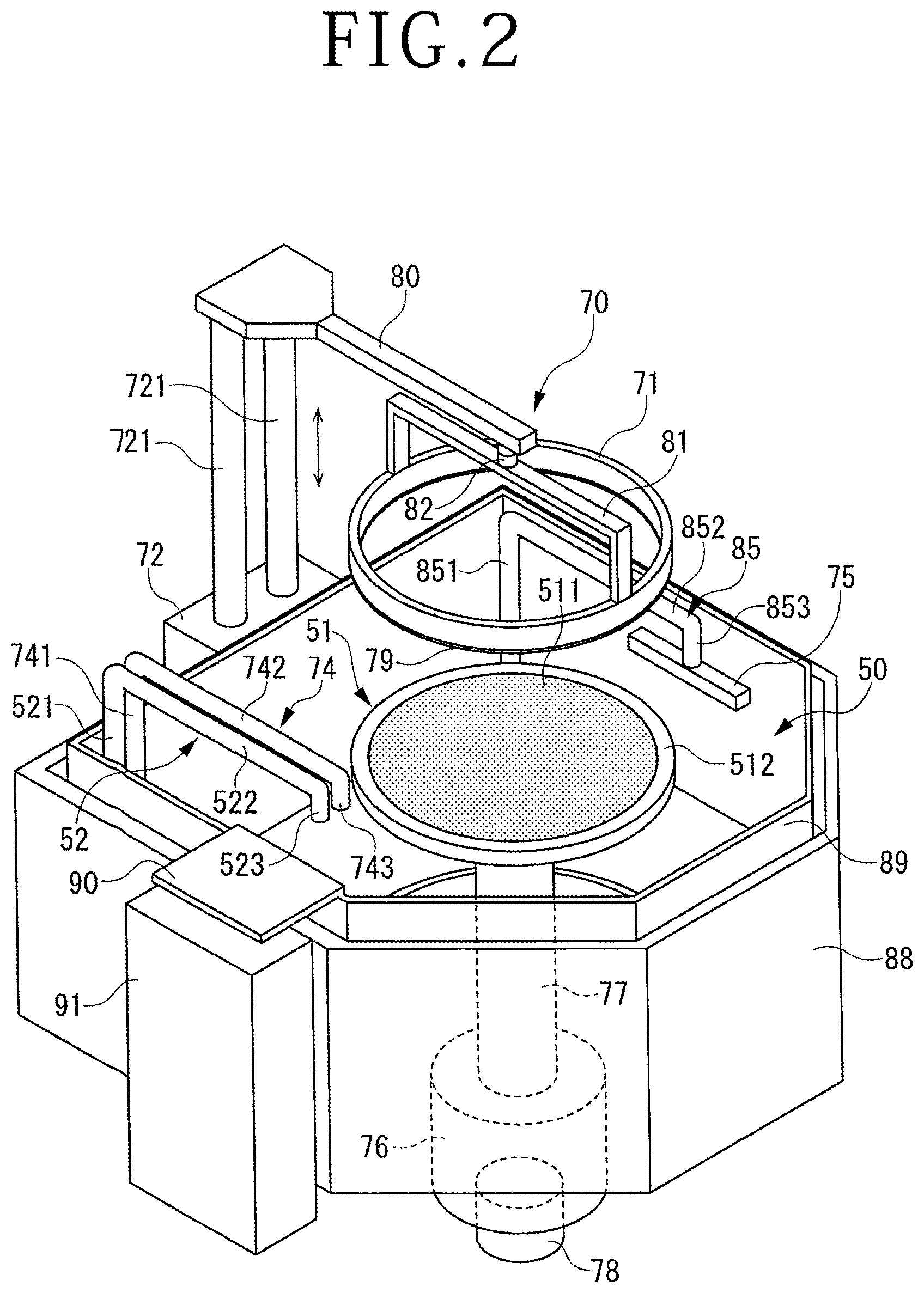 Patent US12496674 Figure 2 – Gettering layer forming device and processing apparatus