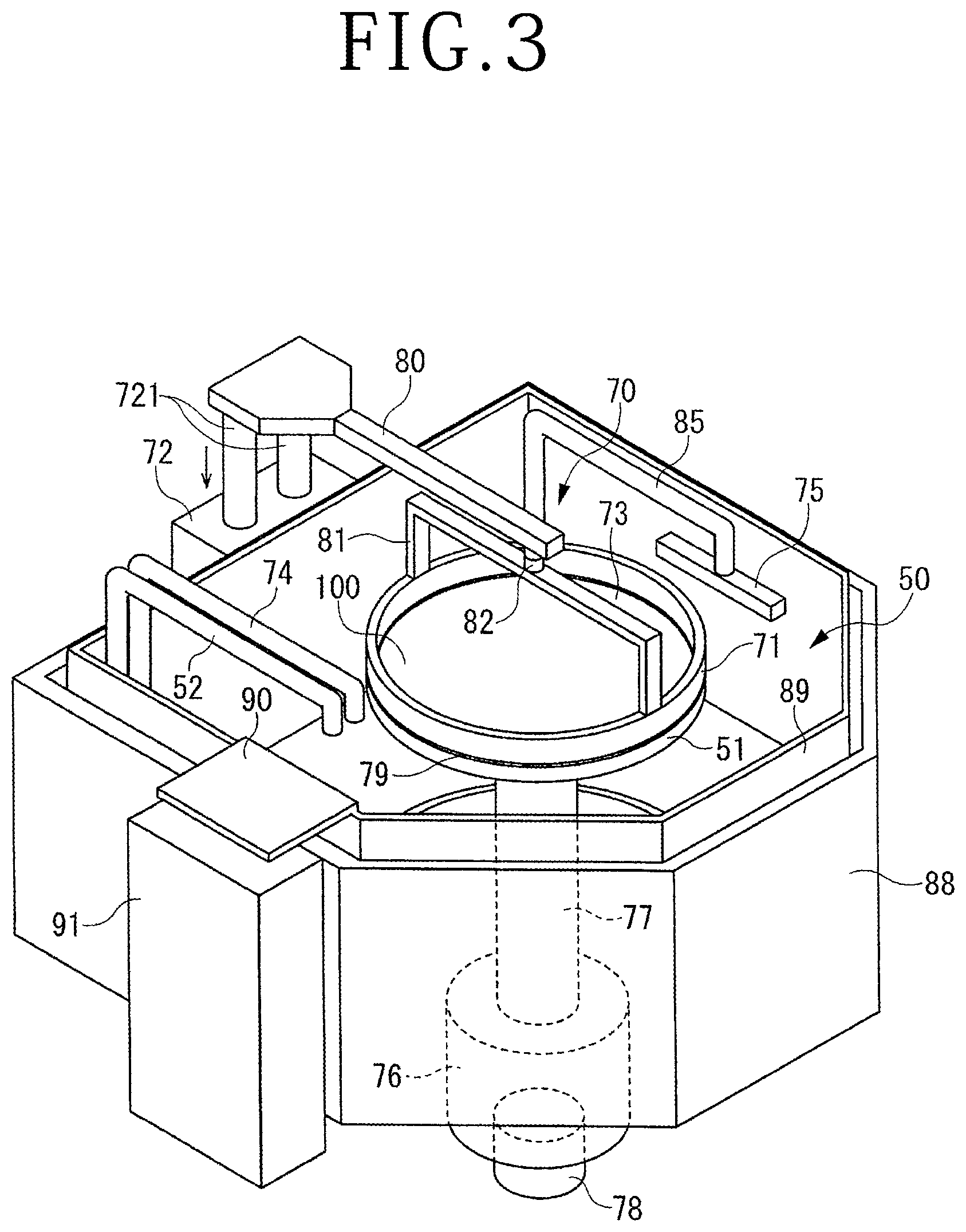 Patent US12496674 Figure 3 – Gettering layer forming device and processing apparatus
