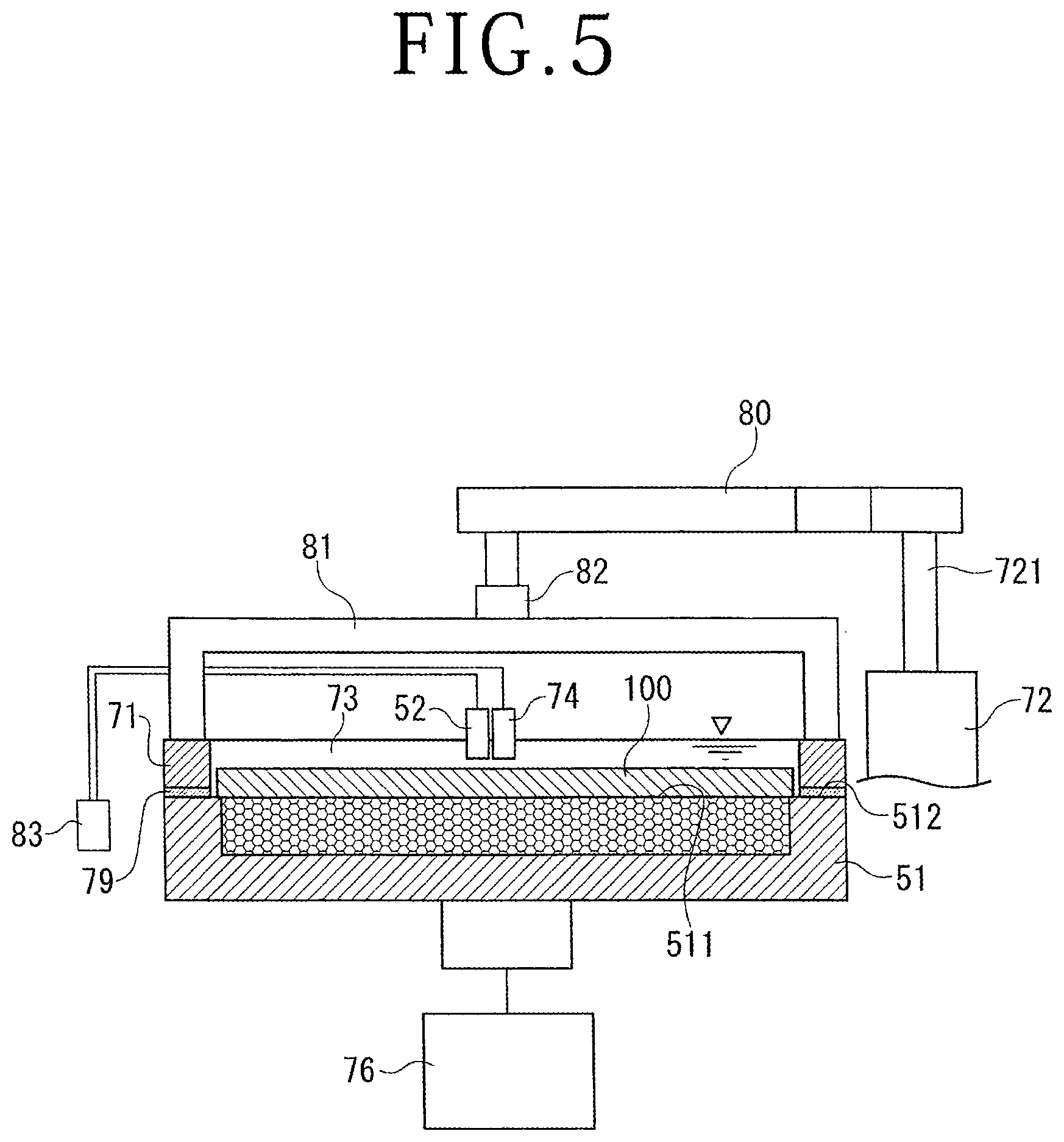 Patent US12496674 Figure 5 – Gettering layer forming device and processing apparatus