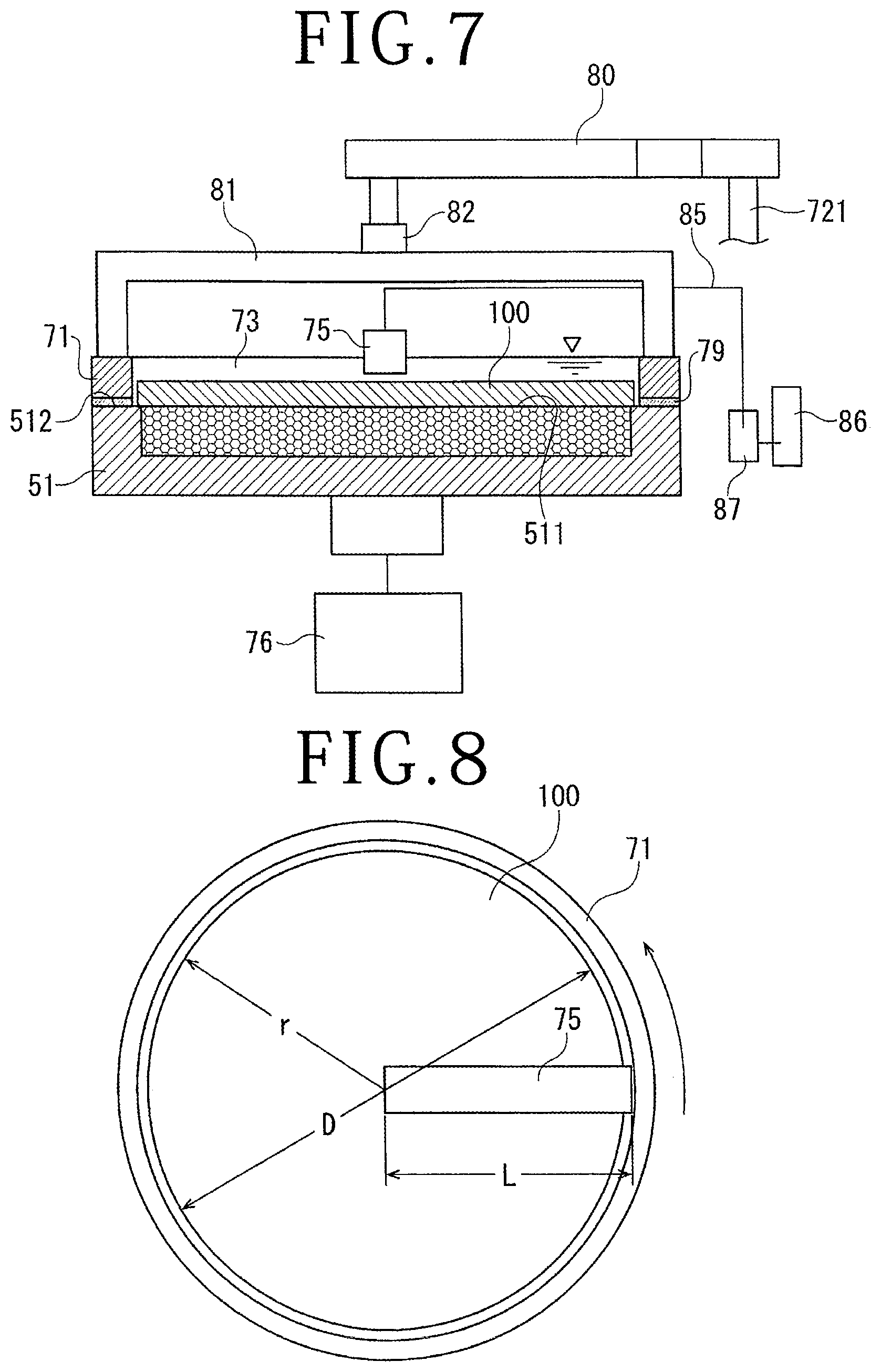 Patent US12496674 Figure 7 – Gettering layer forming device and processing apparatus