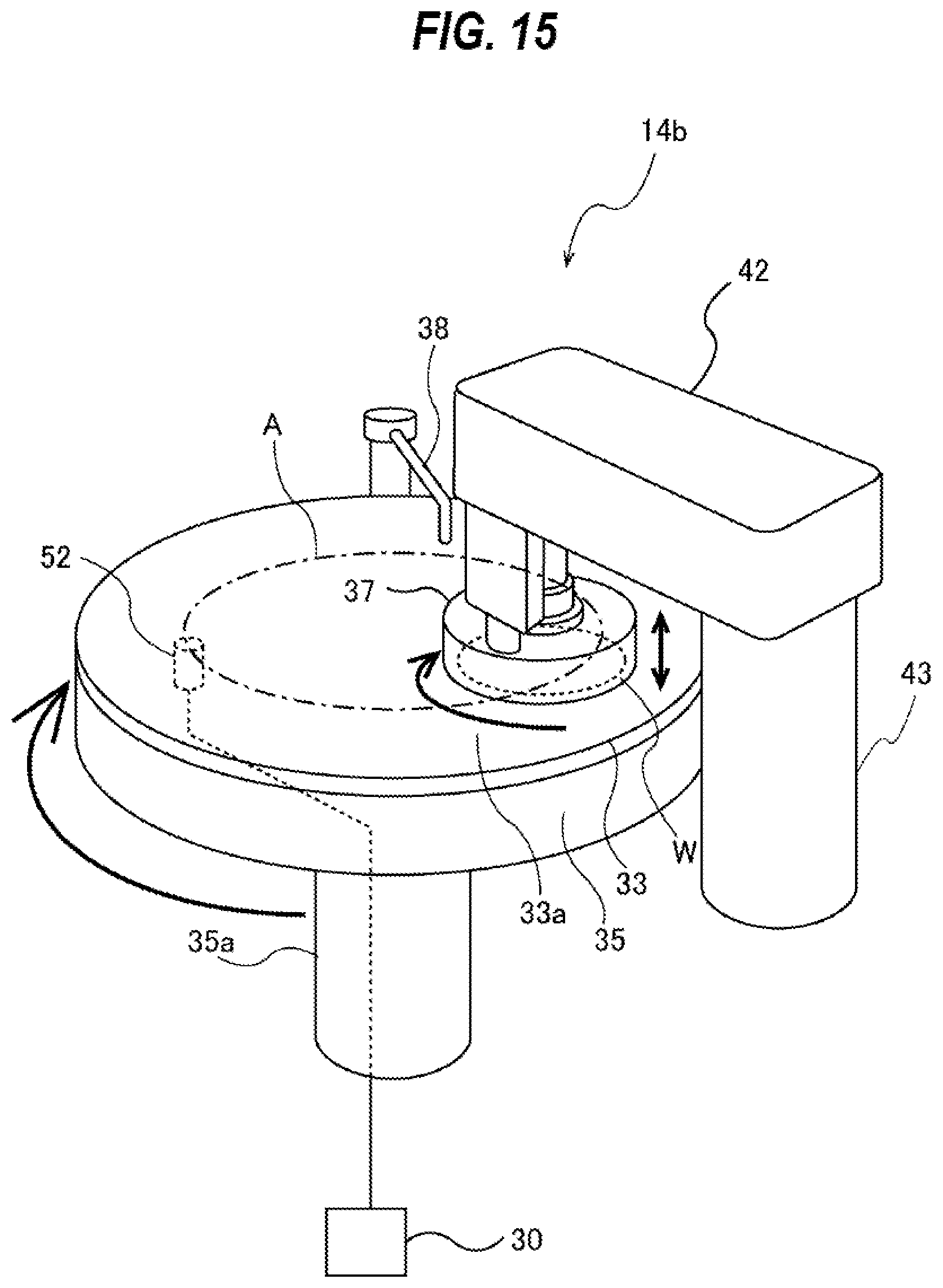 Patent US12496677 Figure 13 – Polishing apparatus and polishing method