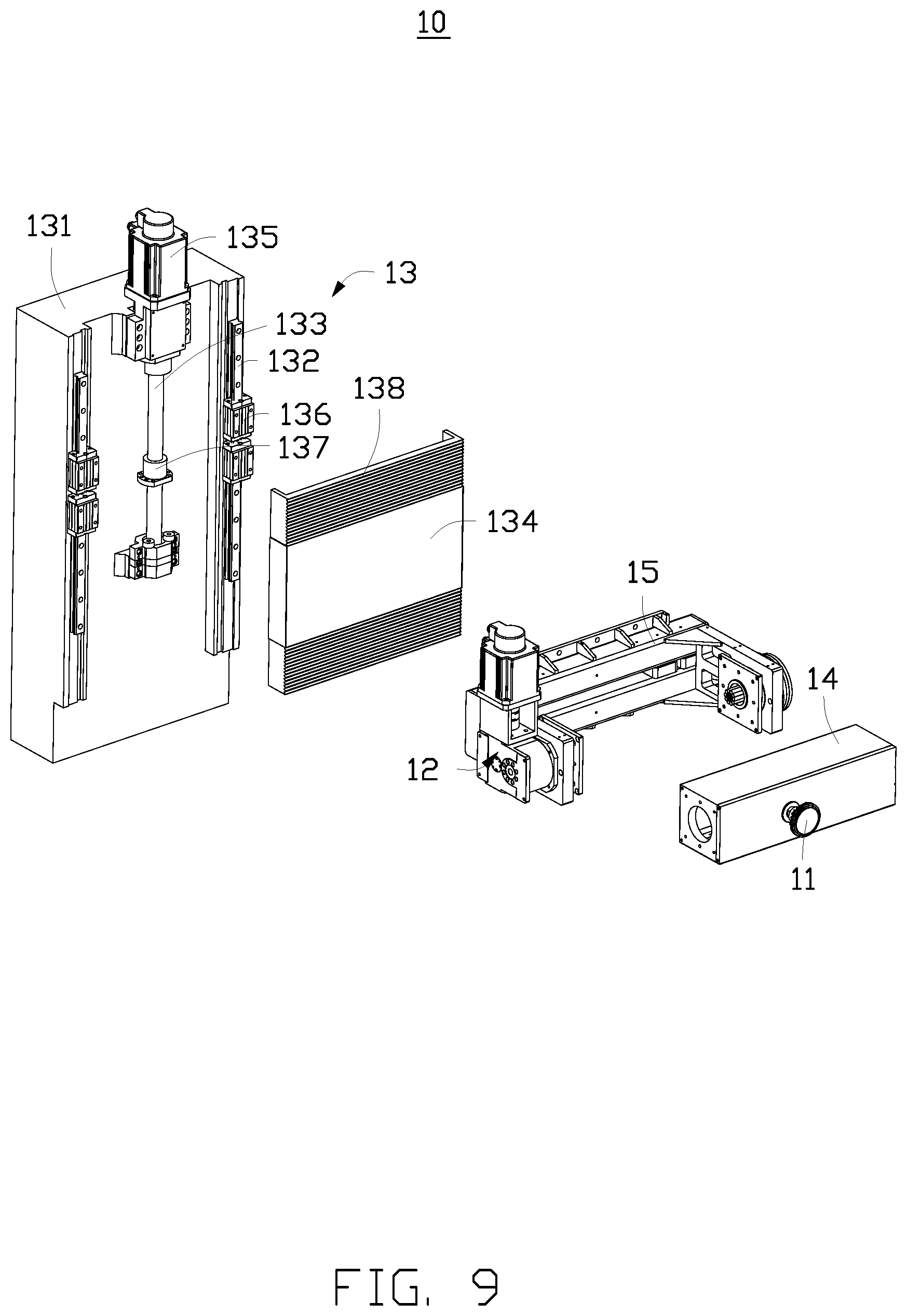 Patent US12496679 Figure 9 – Polishing fixing device and polishing apparatus