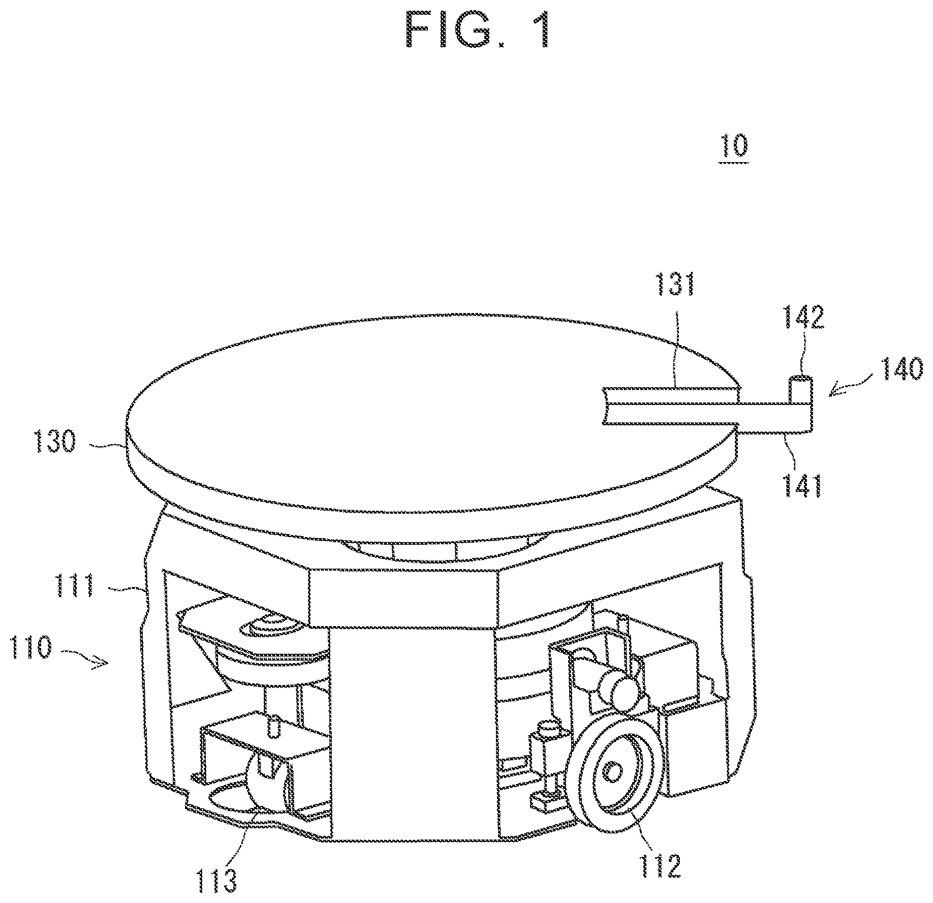 Patent US12496704 Figure 1 – Conveyance robot