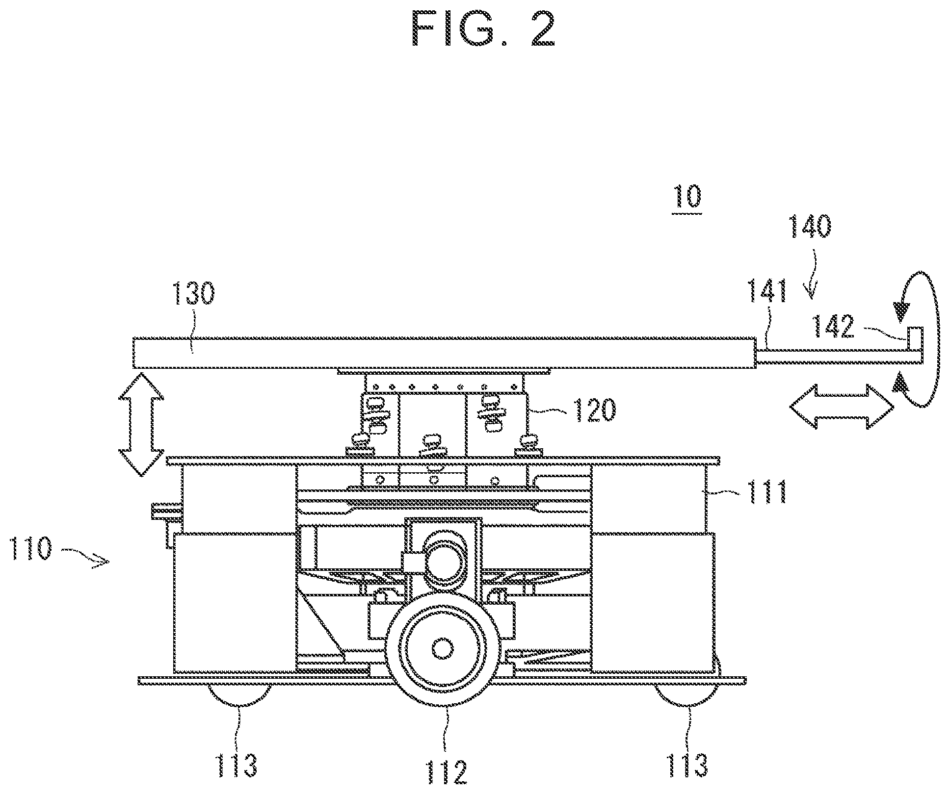 Patent US12496704 Figure 2 – Conveyance robot