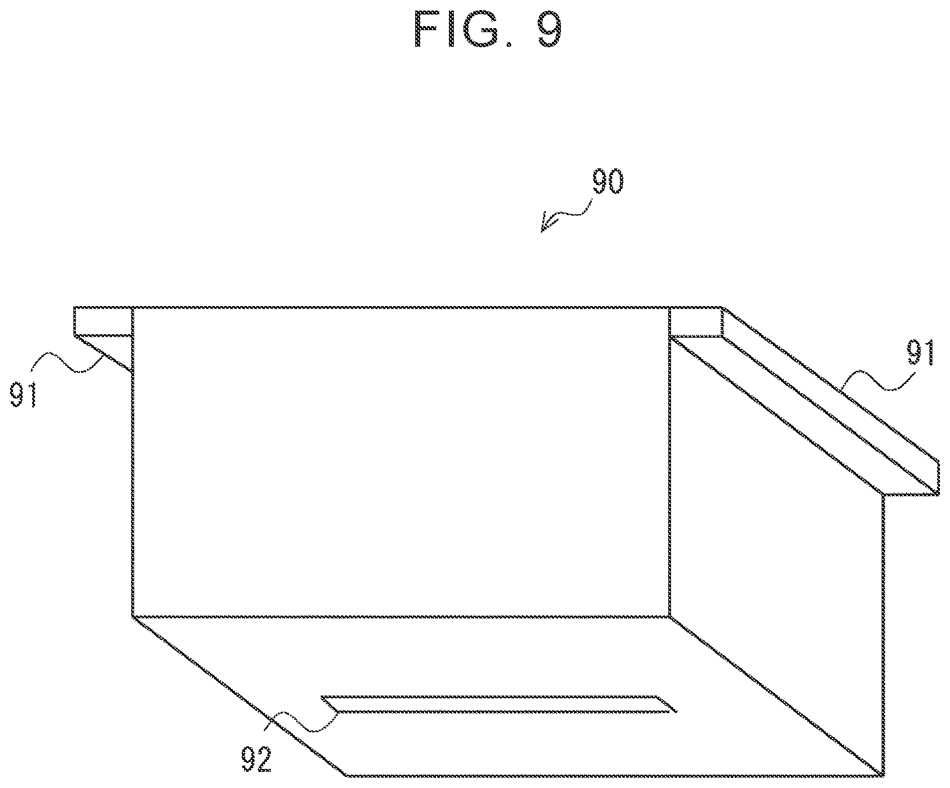 Patent US12496704 Figure 8 – Conveyance robot