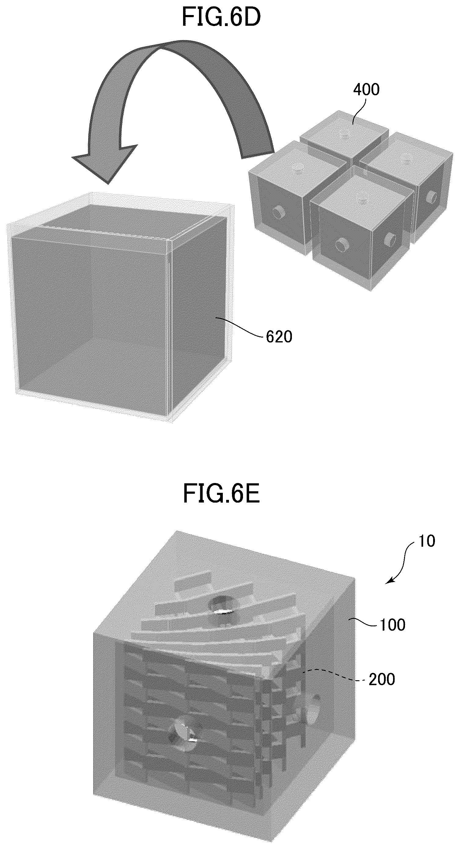 Patent US12496717 Figure 13 – Robot component module, robot