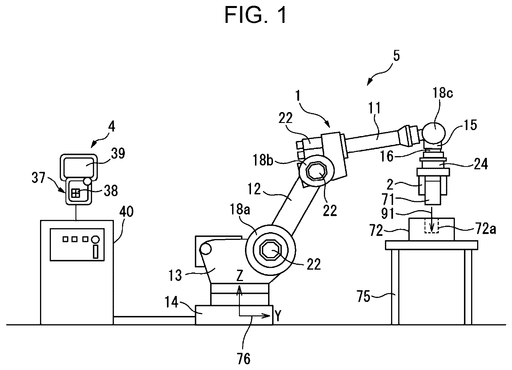 Patent US12496732 Figure 1 – Computation device for calculating permissible value of external force acting on robot device or workpiece, and device for controlling robot