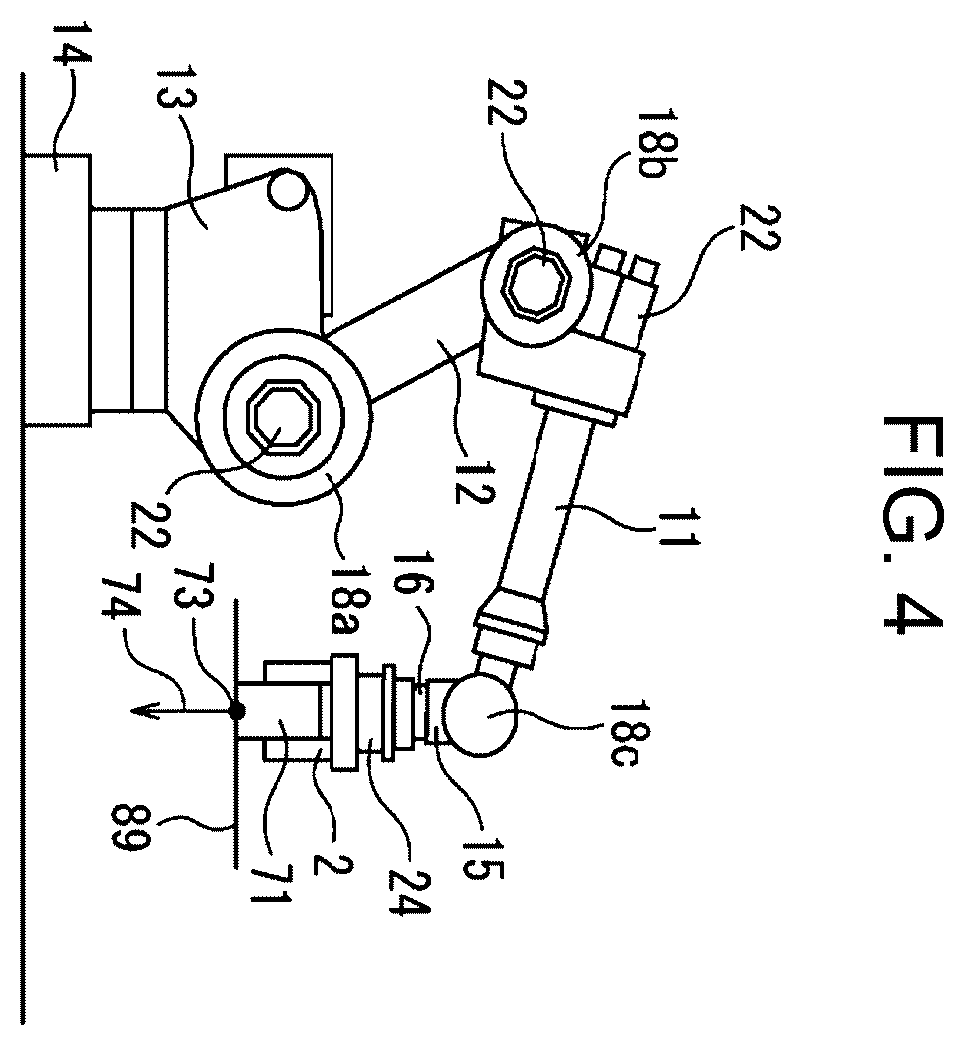 Patent US12496732 Figure 4 – Computation device for calculating permissible value of external force acting on robot device or workpiece, and device for controlling robot