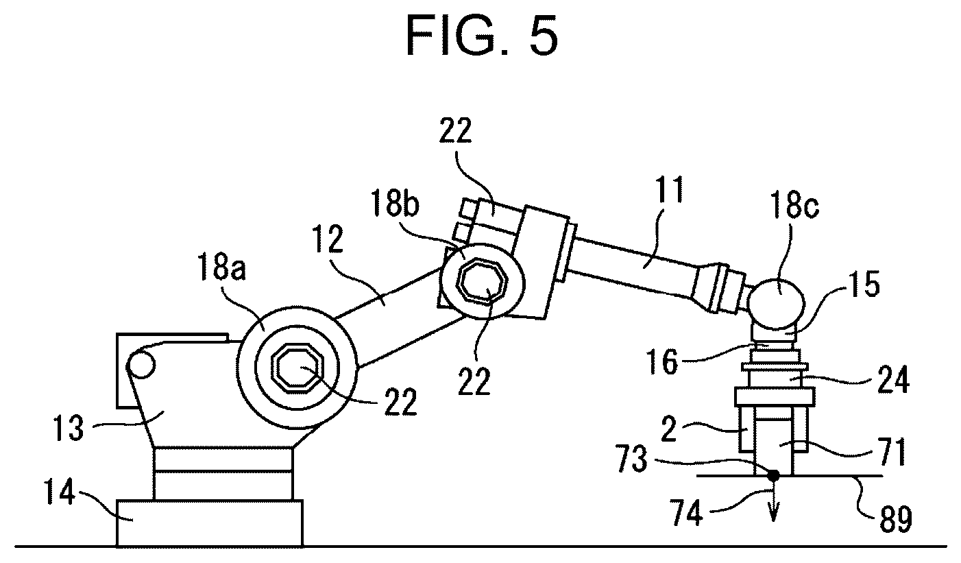 Patent US12496732 Figure 5 – Computation device for calculating permissible value of external force acting on robot device or workpiece, and device for controlling robot