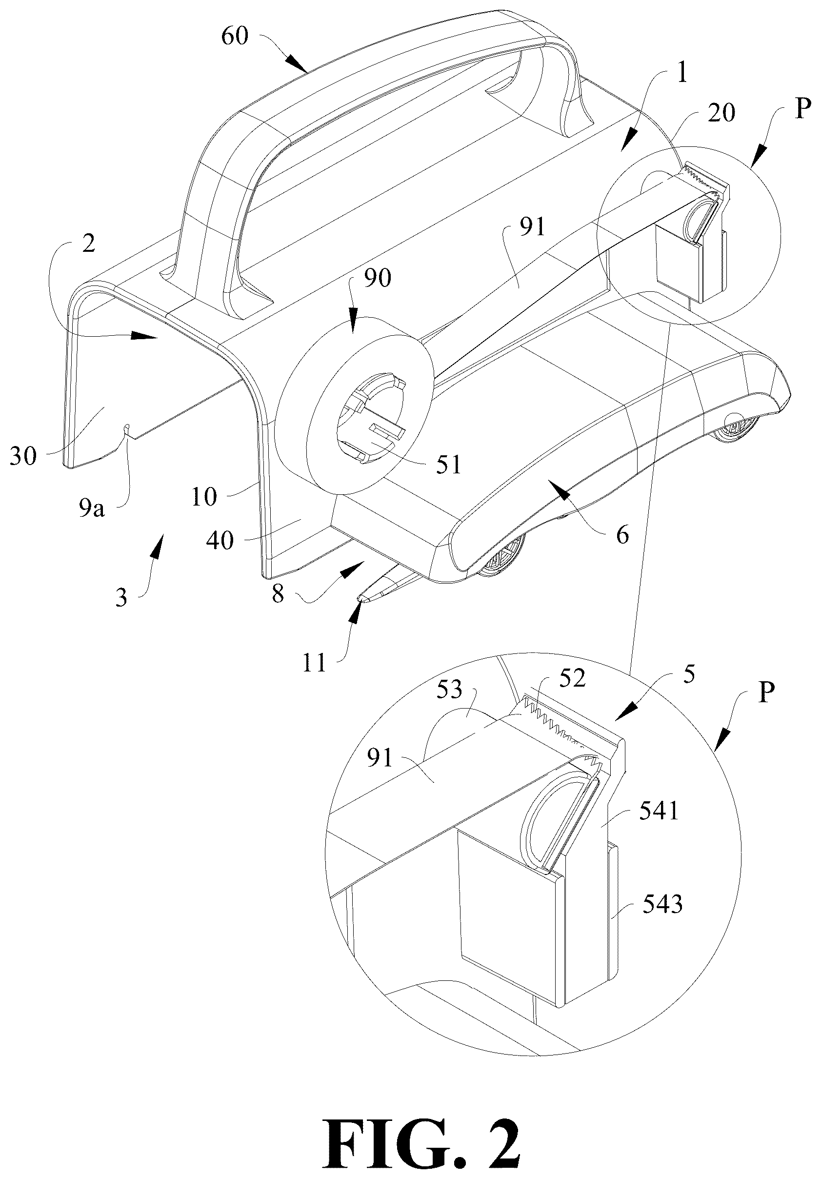 Patent US12496738 Figure 2 – Integrated paper and adhesive tape cutting device