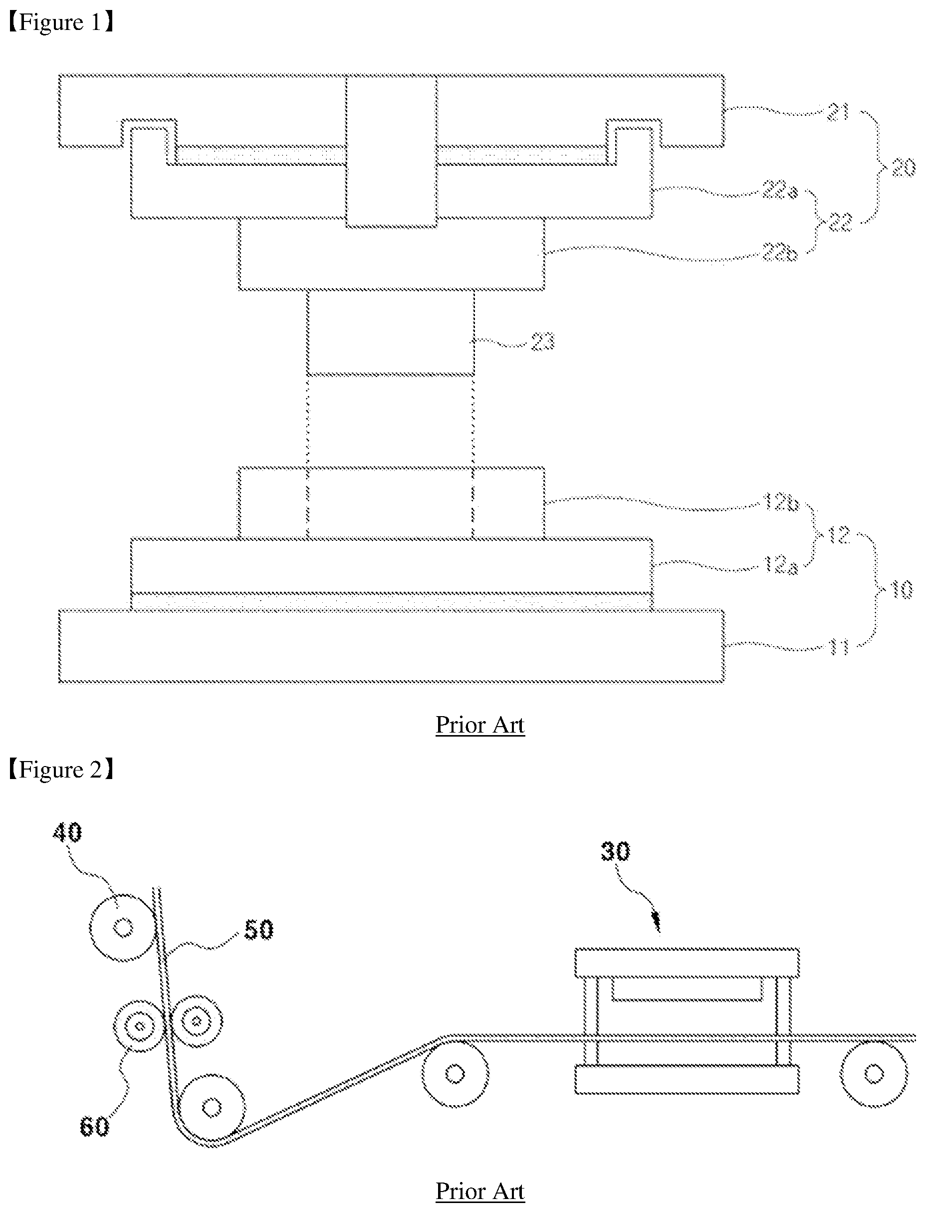 Patent US12496741 Figure 1 – Notching apparatus and method of electrode substrate