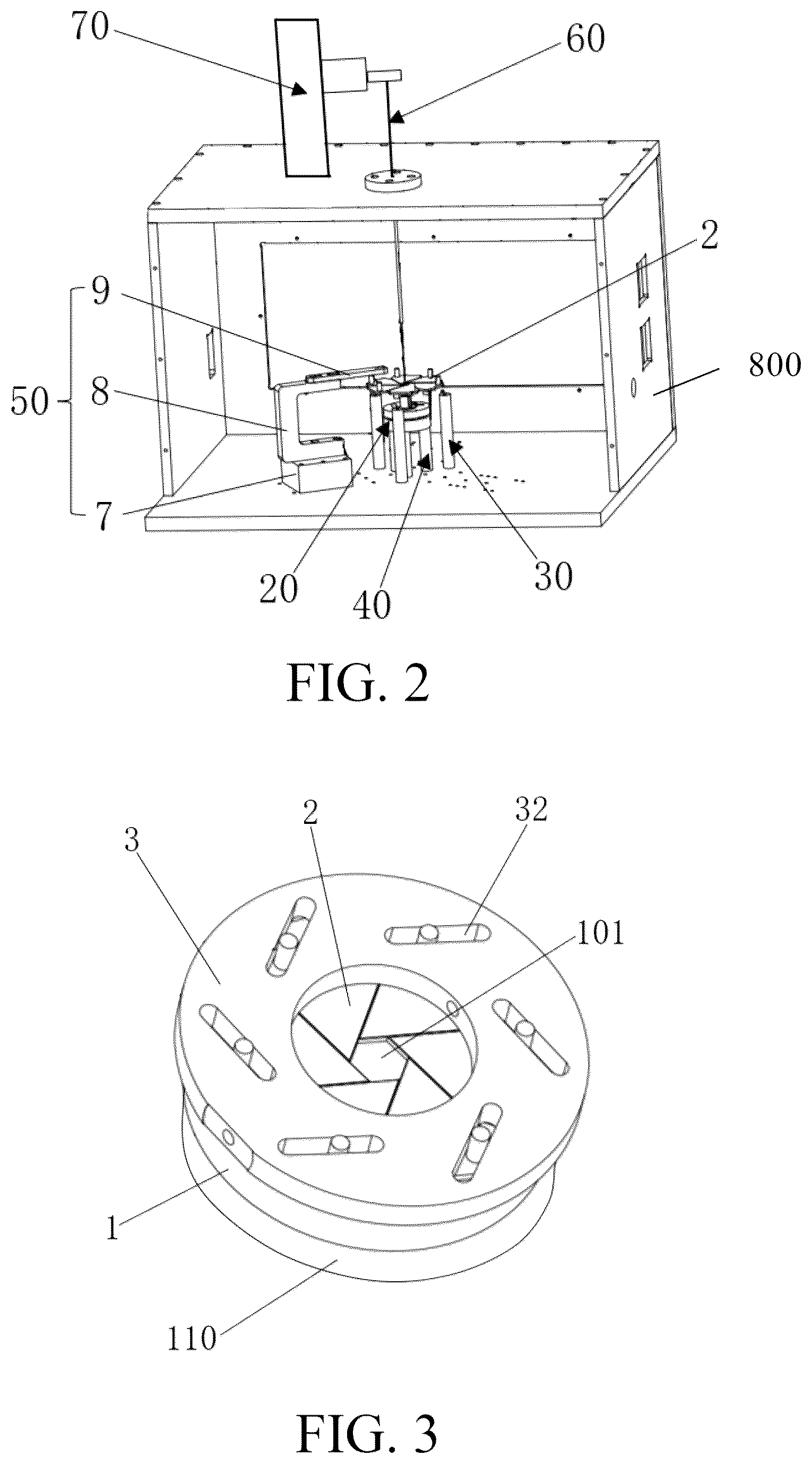 Patent US12496761 Figure 2 – Sealing apparatus, sealing and cutting device, and processing method