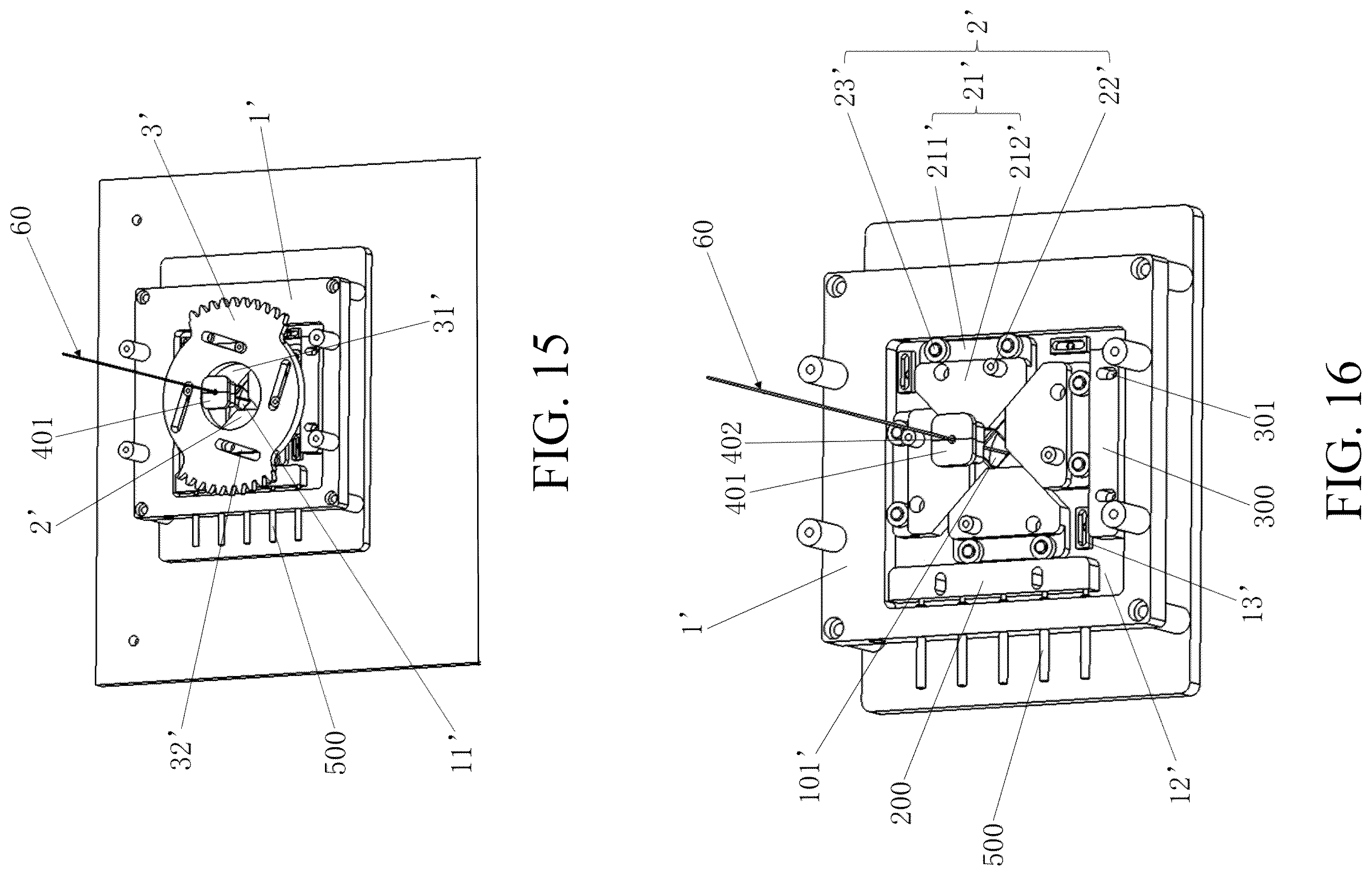 Patent US12496761 Figure 7 – Sealing apparatus, sealing and cutting device, and processing method