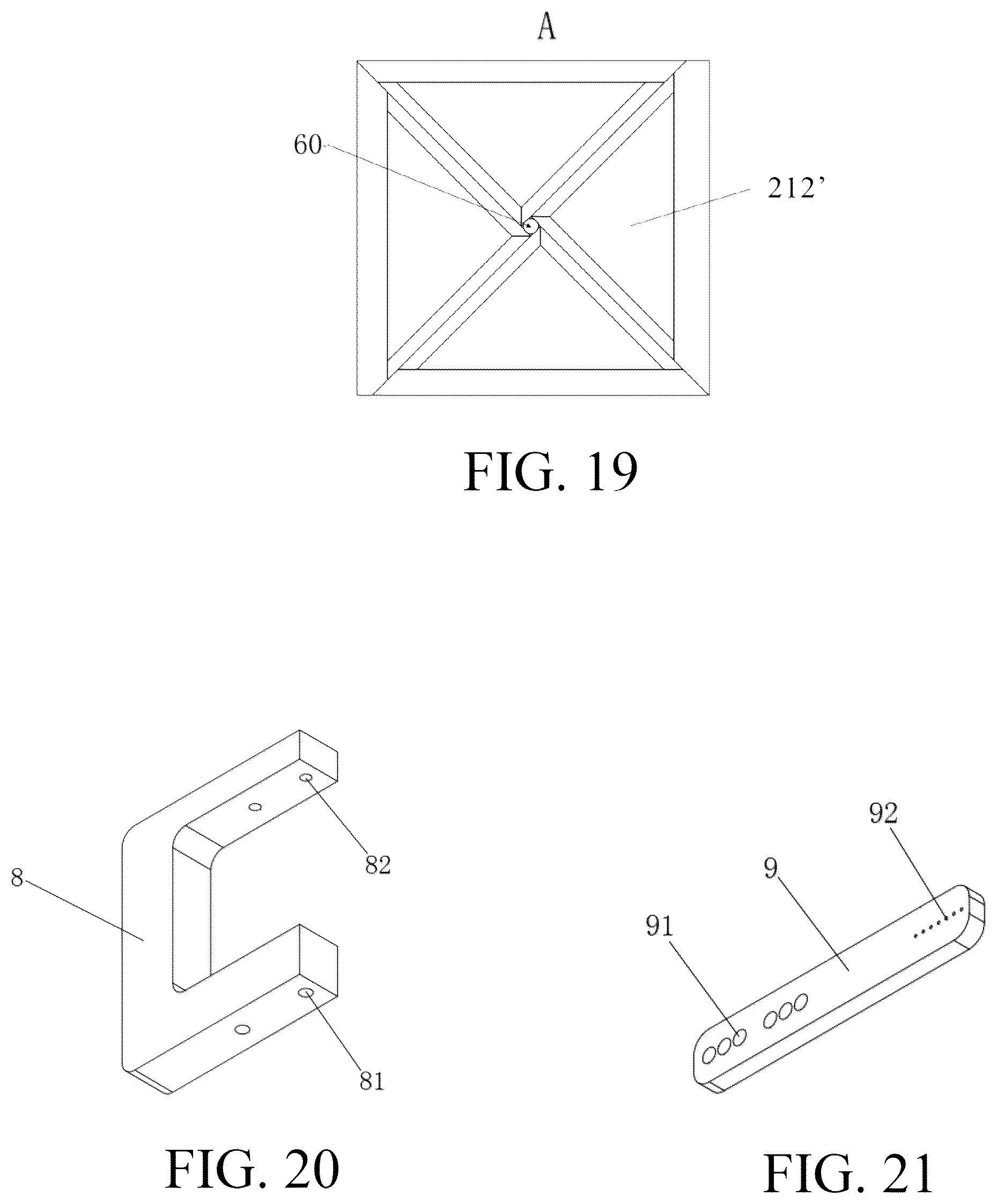 Patent US12496761 Figure 9 – Sealing apparatus, sealing and cutting device, and processing method