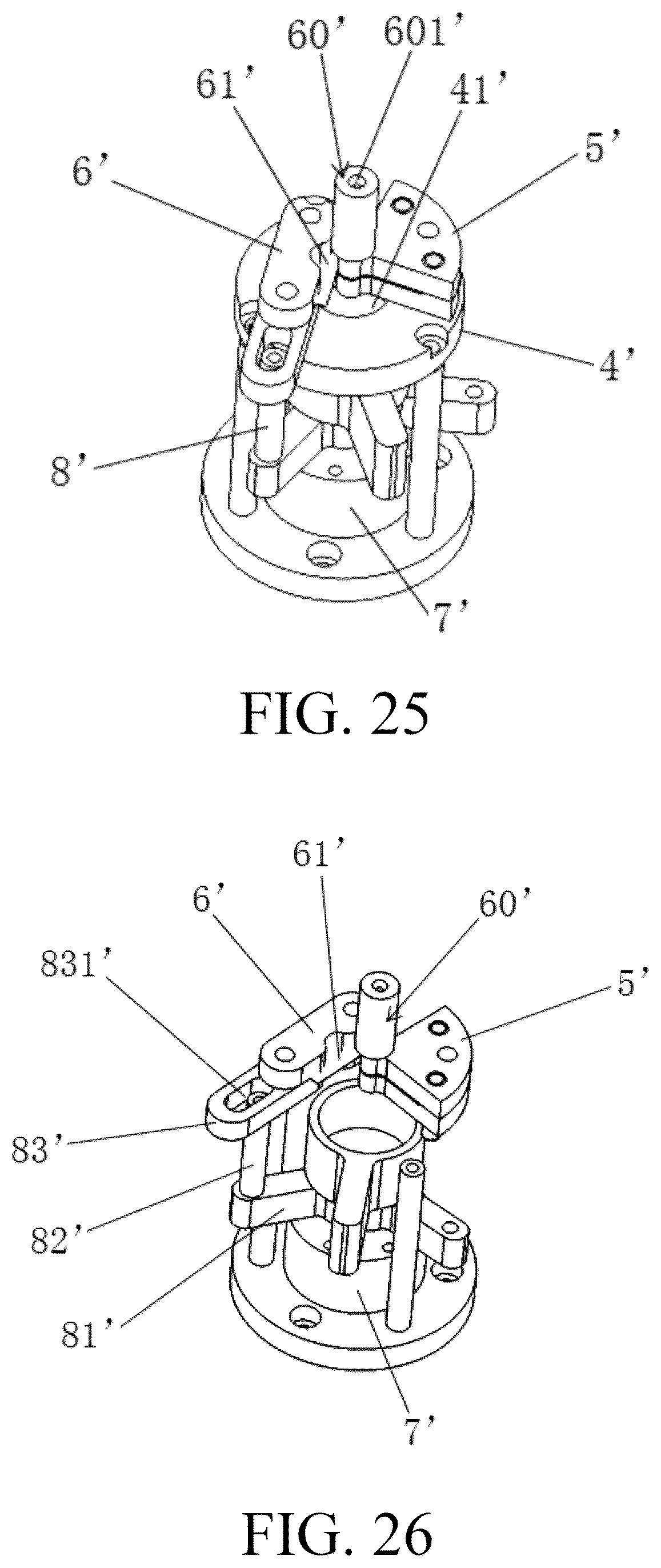 Patent US12496761 Figure 11 – Sealing apparatus, sealing and cutting device, and processing method
