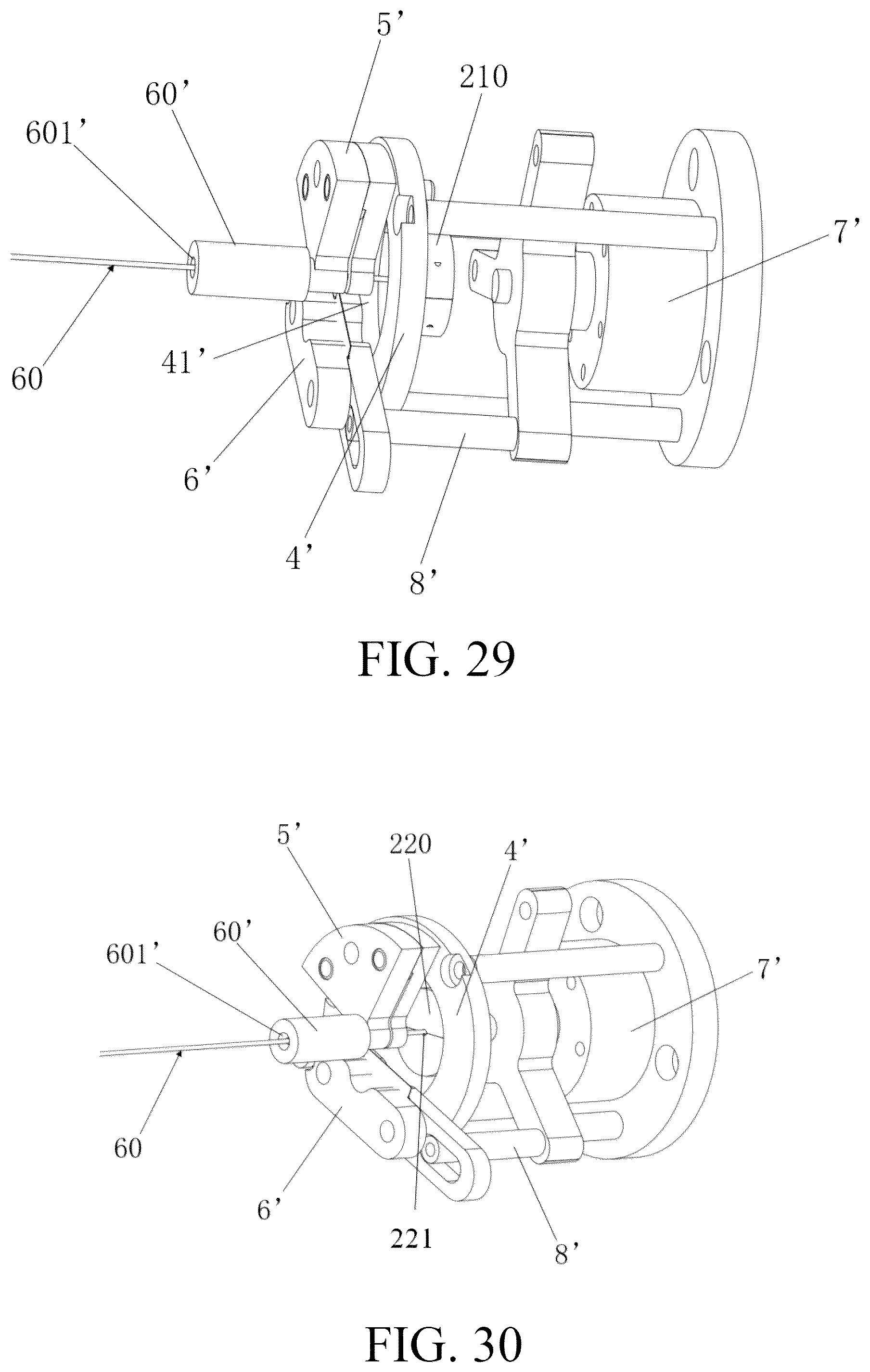 Patent US12496761 Figure 13 – Sealing apparatus, sealing and cutting device, and processing method