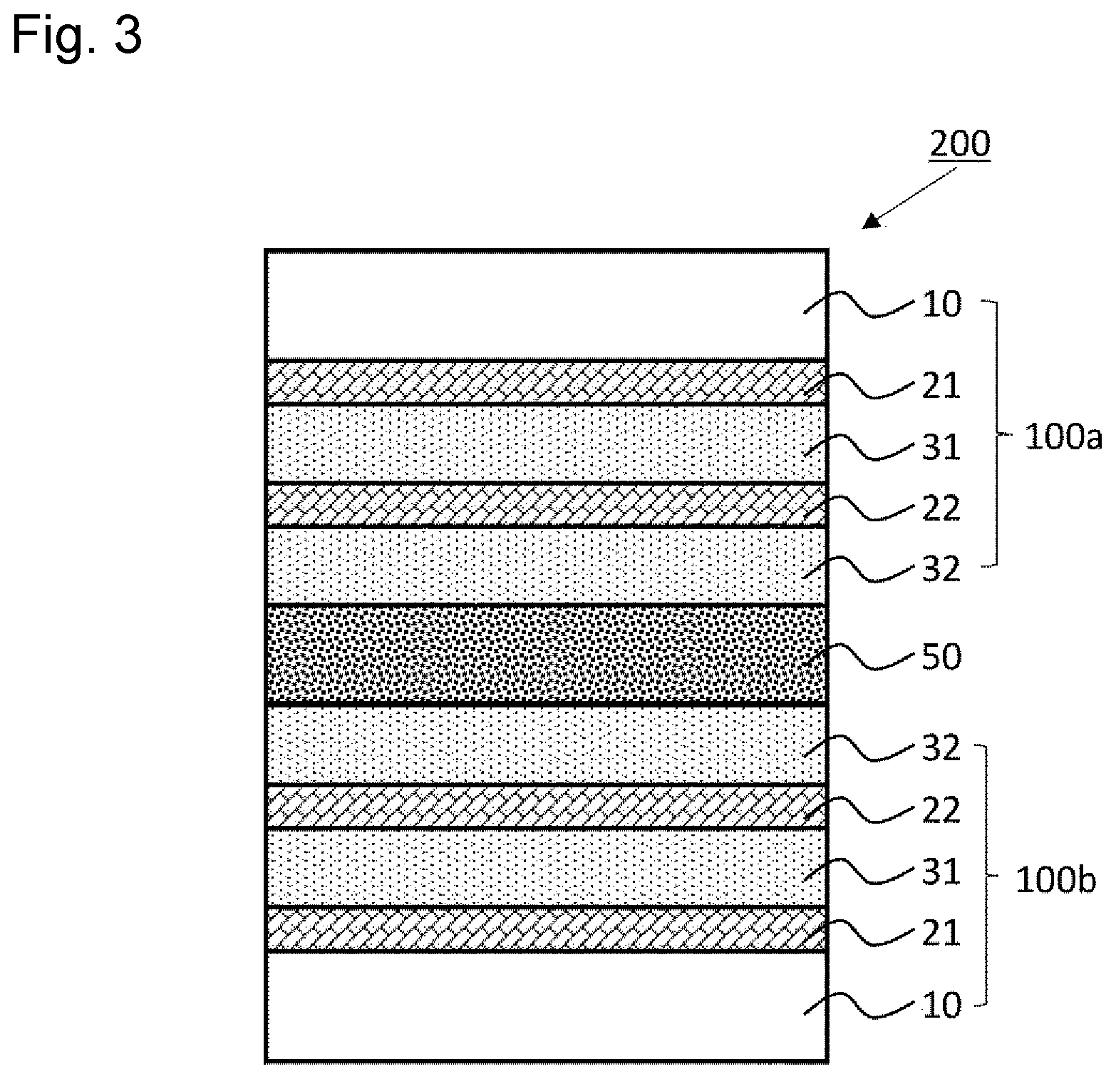 Patent US12496802 Figure 2 – Barrier film, wavelength conversion sheet using same, backlight and liquid crystal display device