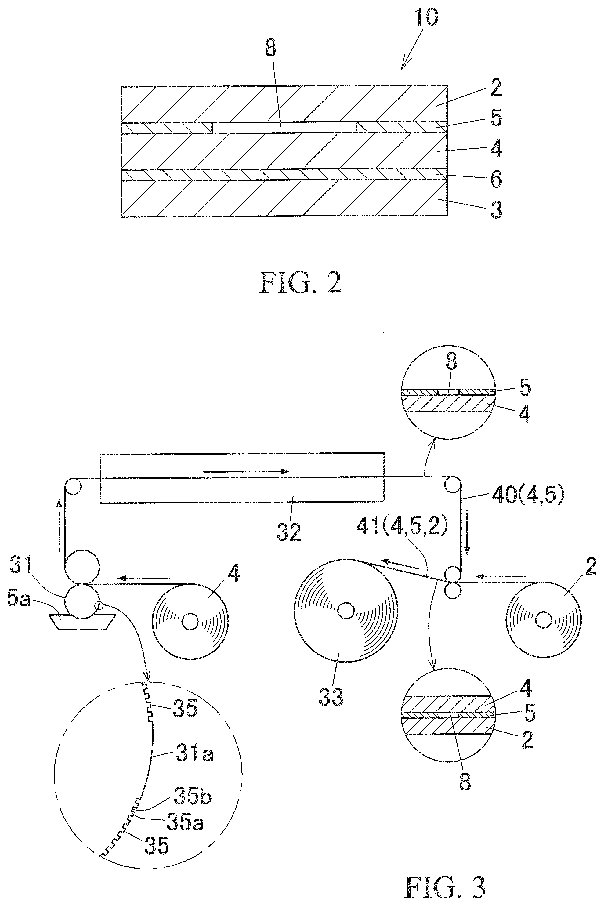 Patent US12496804 Figure 2 – Method of manufacturing laminated armoring material
