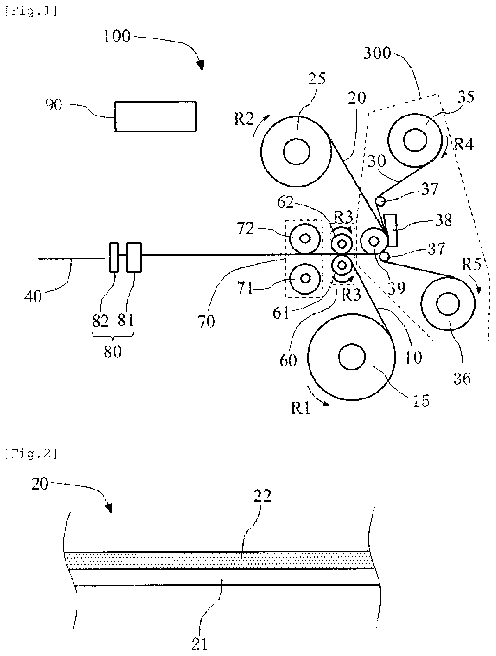 Patent US12496835 Figure 1 – Printer, method for controlling printer, and method for manufacturing printed matter