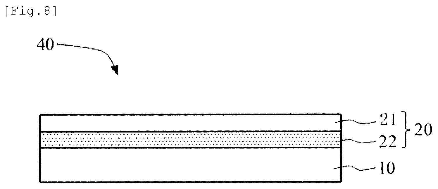 Patent US12496835 Figure 5 – Printer, method for controlling printer, and method for manufacturing printed matter