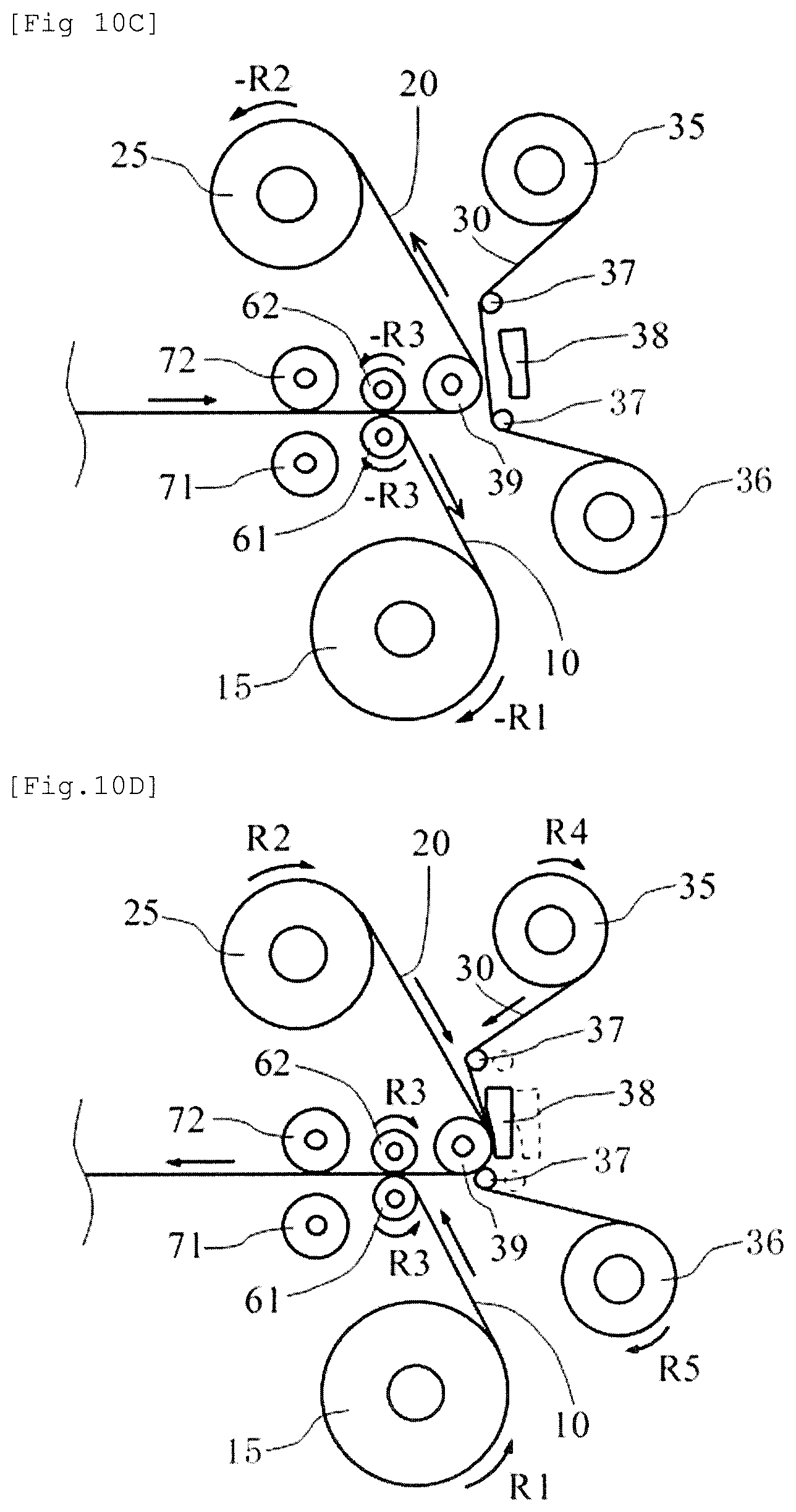 Patent US12496835 Figure 8 – Printer, method for controlling printer, and method for manufacturing printed matter