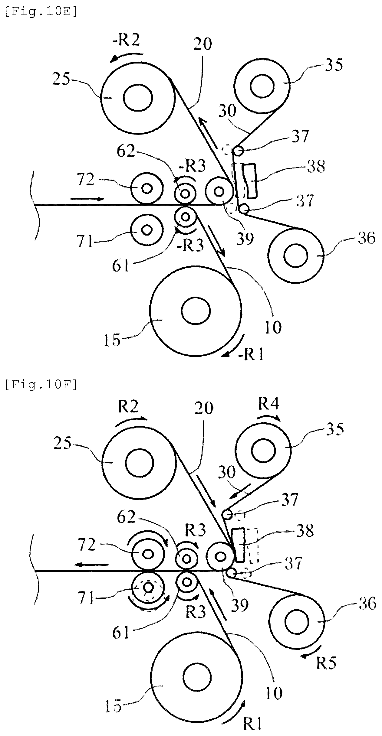 Patent US12496835 Figure 9 – Printer, method for controlling printer, and method for manufacturing printed matter