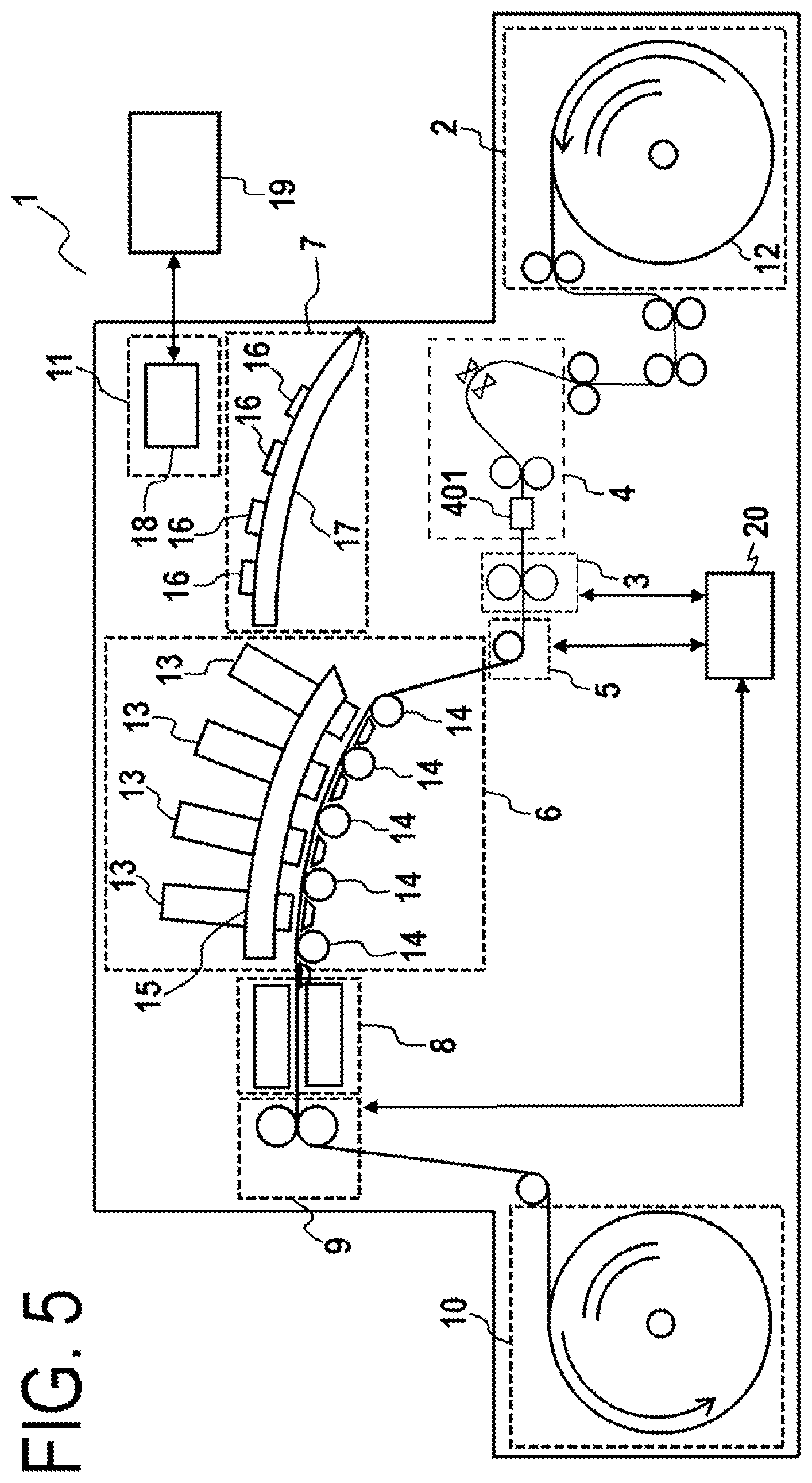 Patent US12496840 Figure 5 – Recording apparatus, and method for controlling recording apparatus