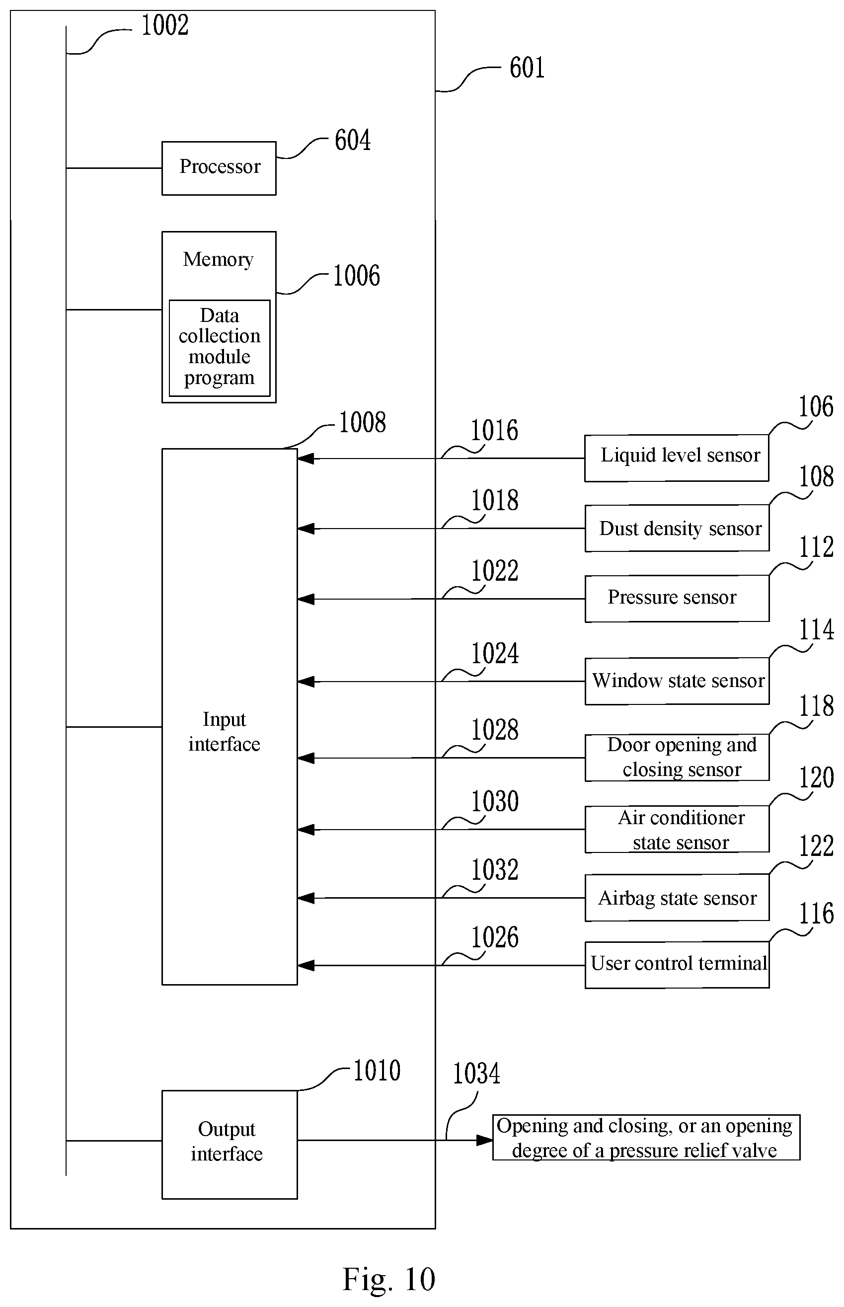 Patent US12496877 Figure 12 – Pressure relief valve