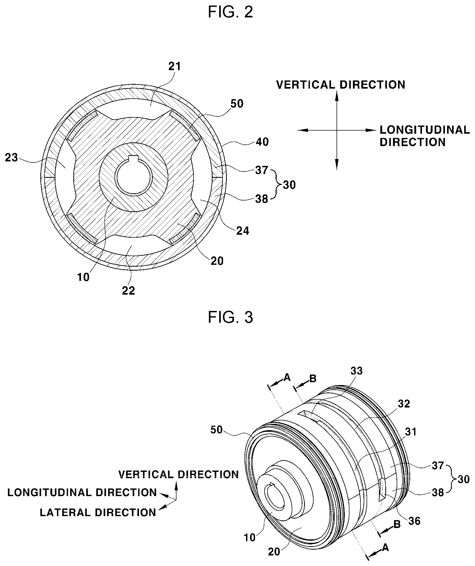 Patent US12496892 Figure 2 – Hydraulic mount for vehicle
