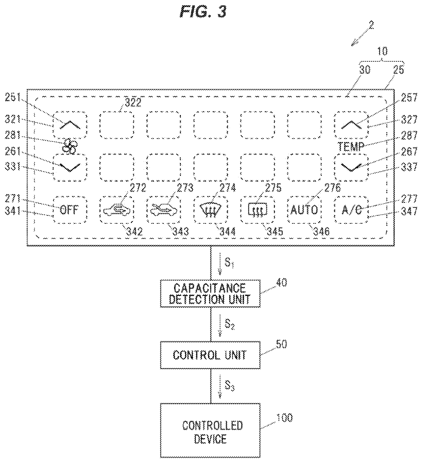 Patent US12496904 Figure 3 – Switch device and method for controlling switch device