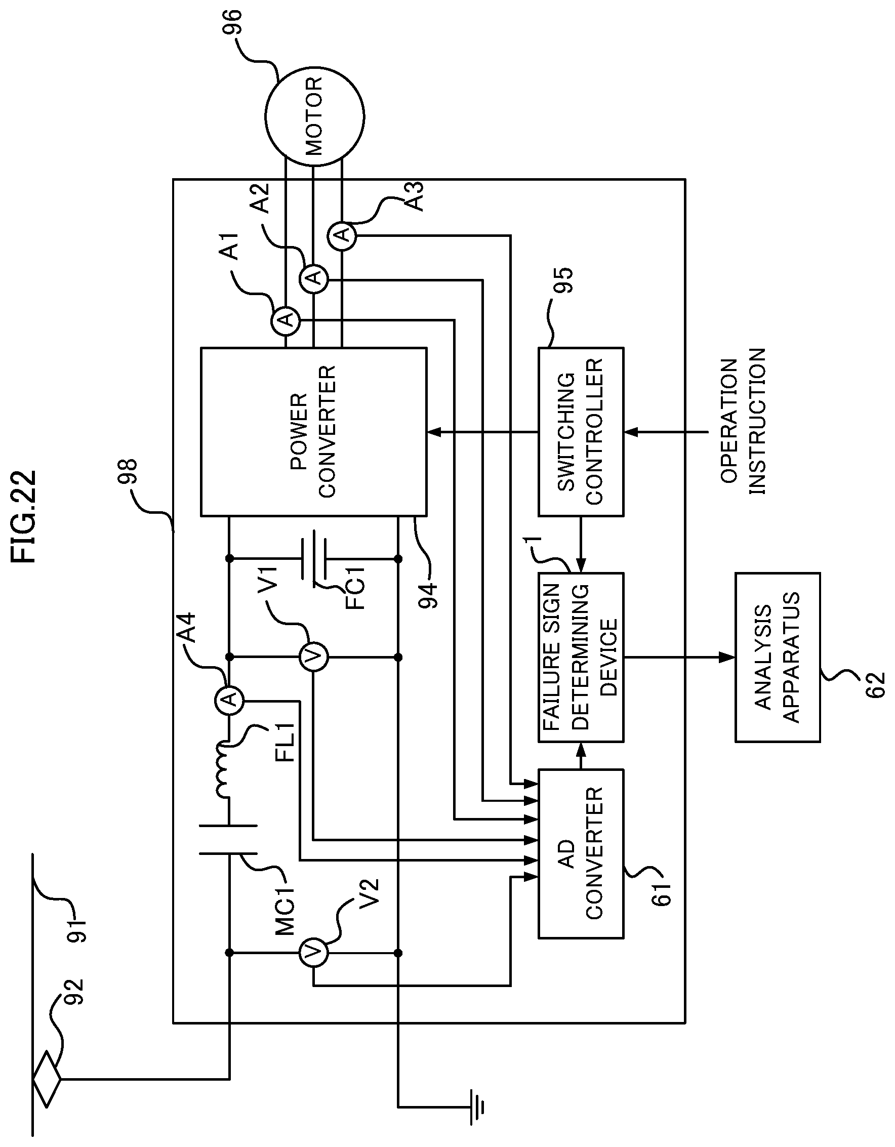 Patent US12496907 Figure 17 – Failure sign determination device, onboard device, and failure sign determination method